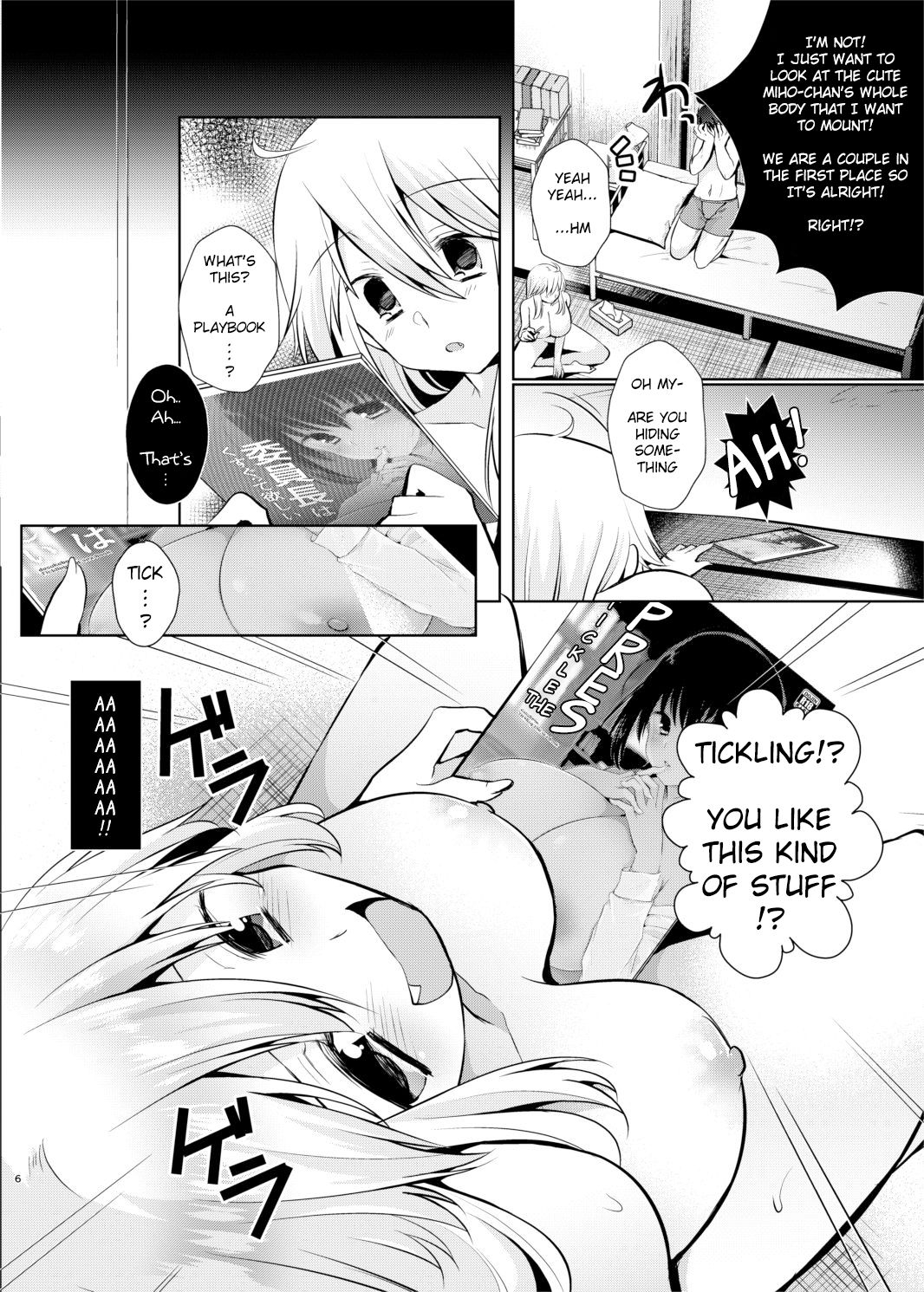 Preview page 5