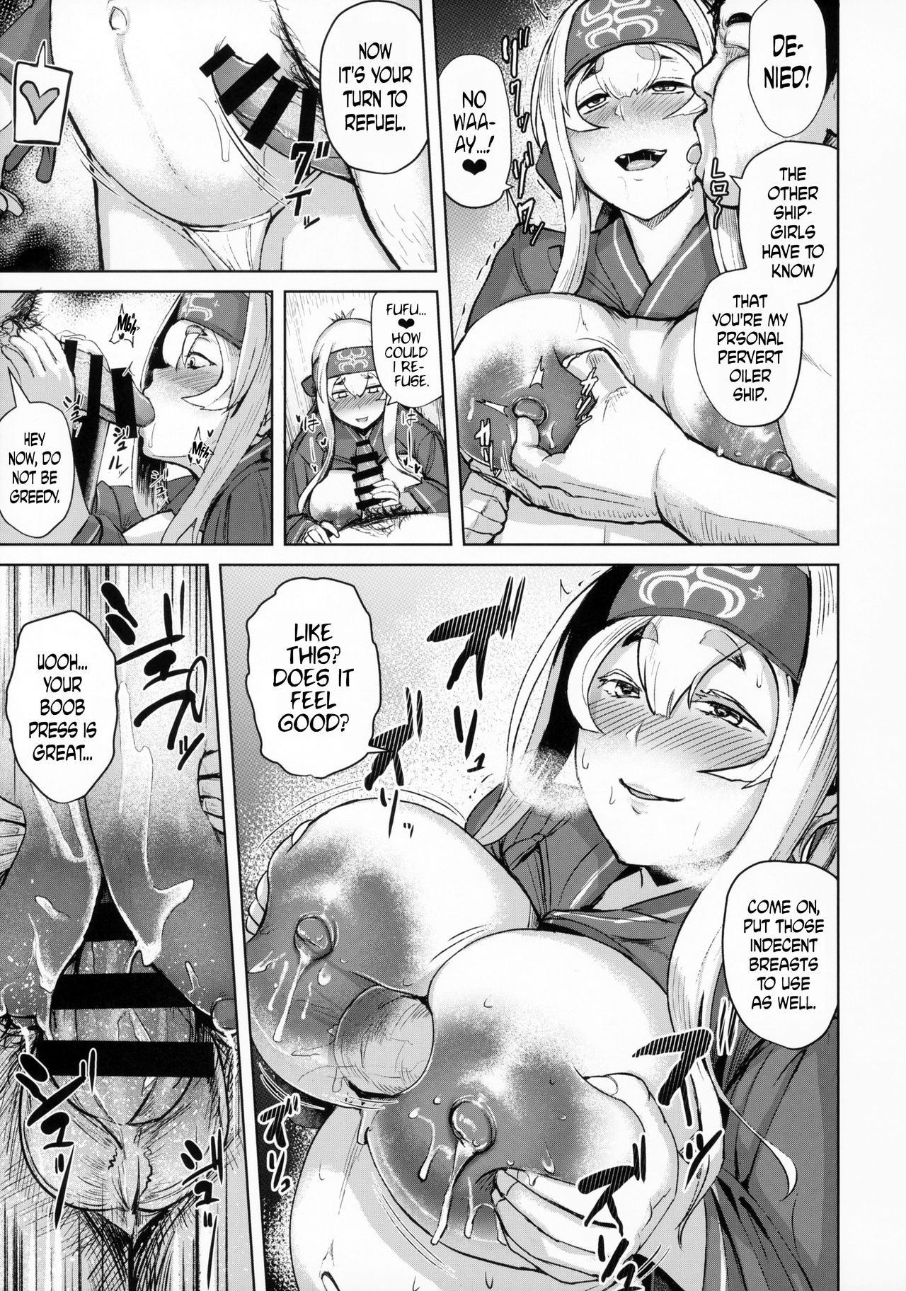 Kamoi Hokyuu Ninmu - Page 18