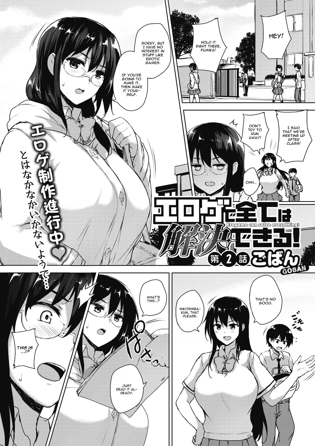 Preview page 1