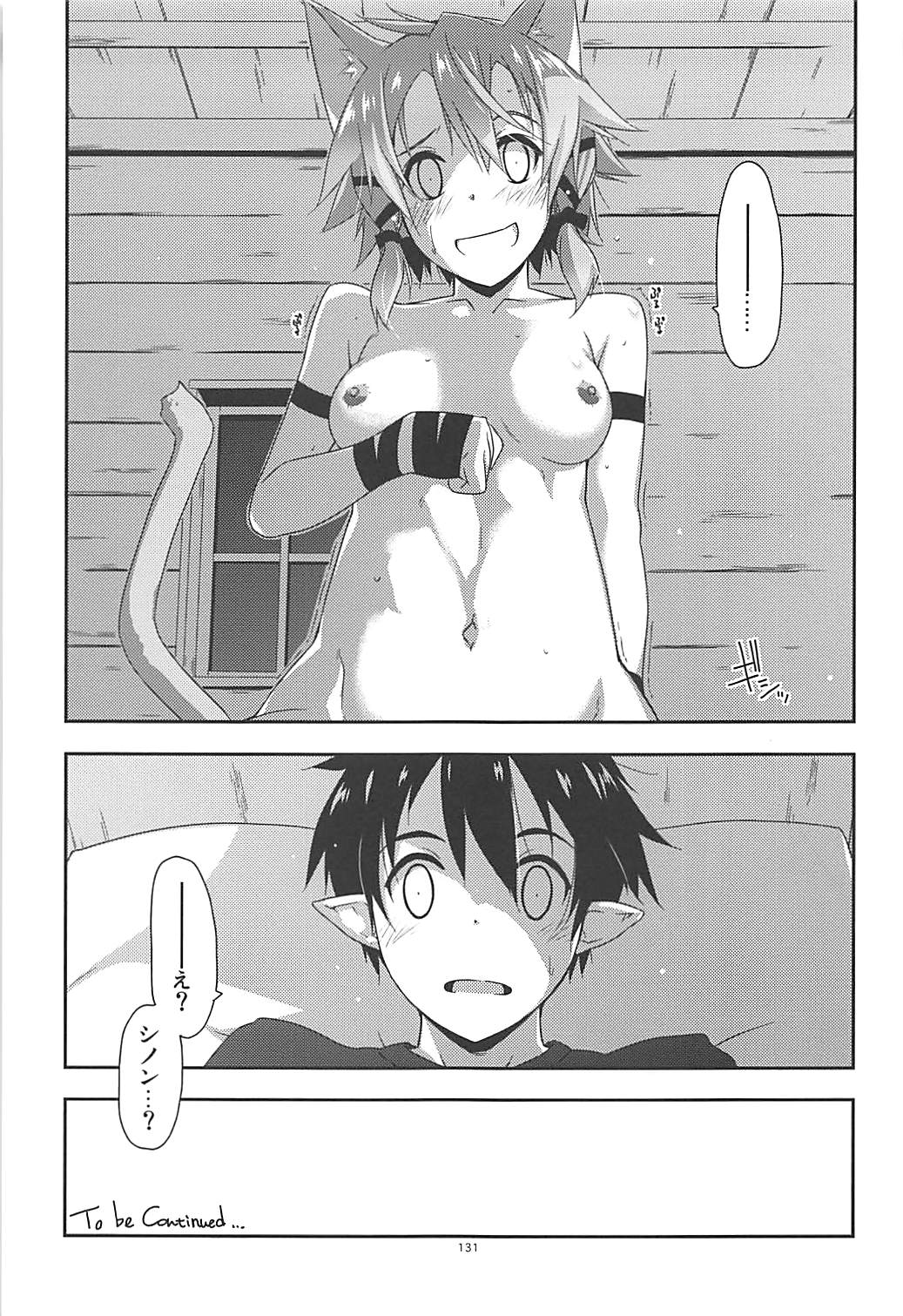 Rinri Code Kaijo Rireki - Page 130