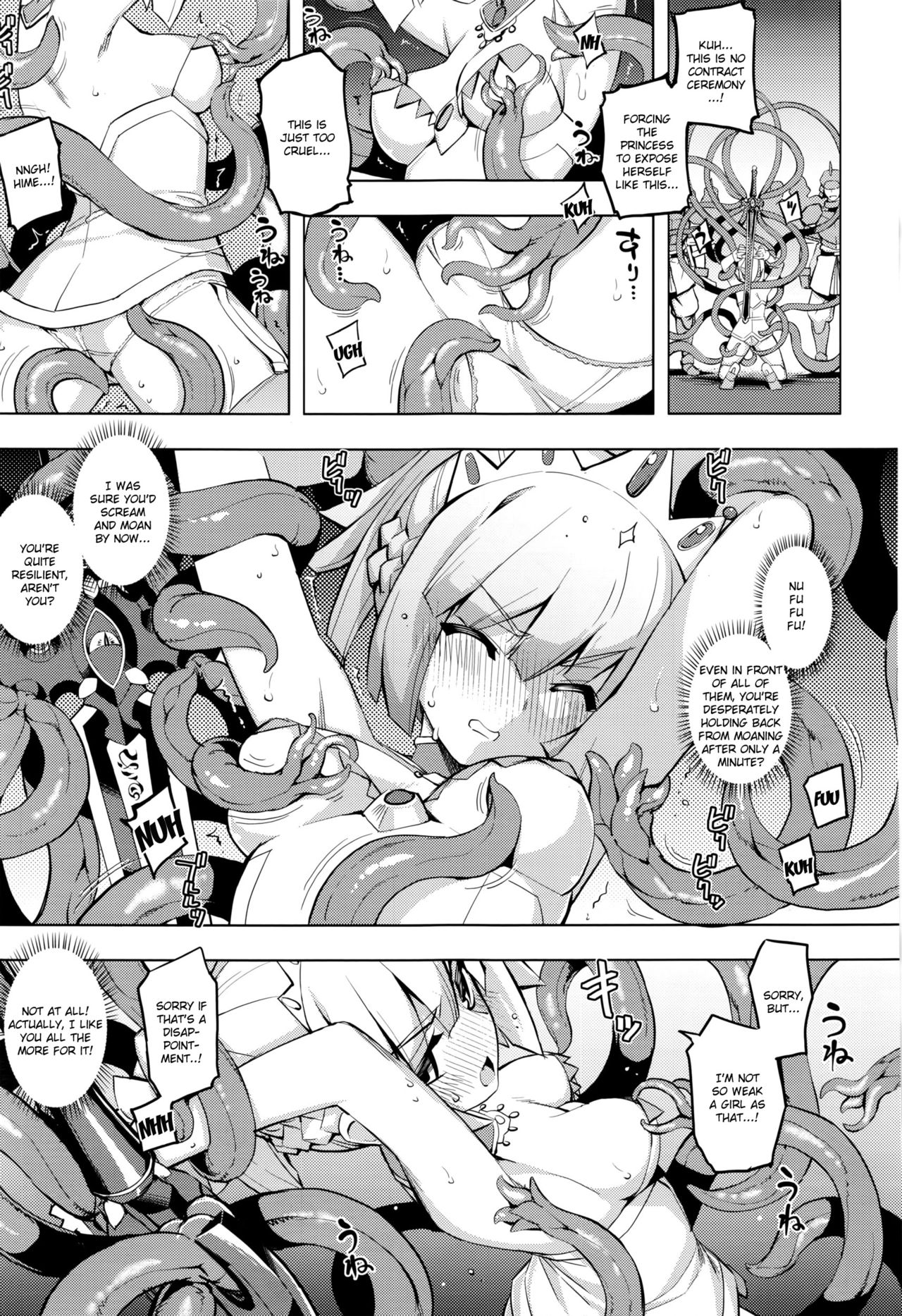 Maken no Kishi Ch. 1 - Page 10