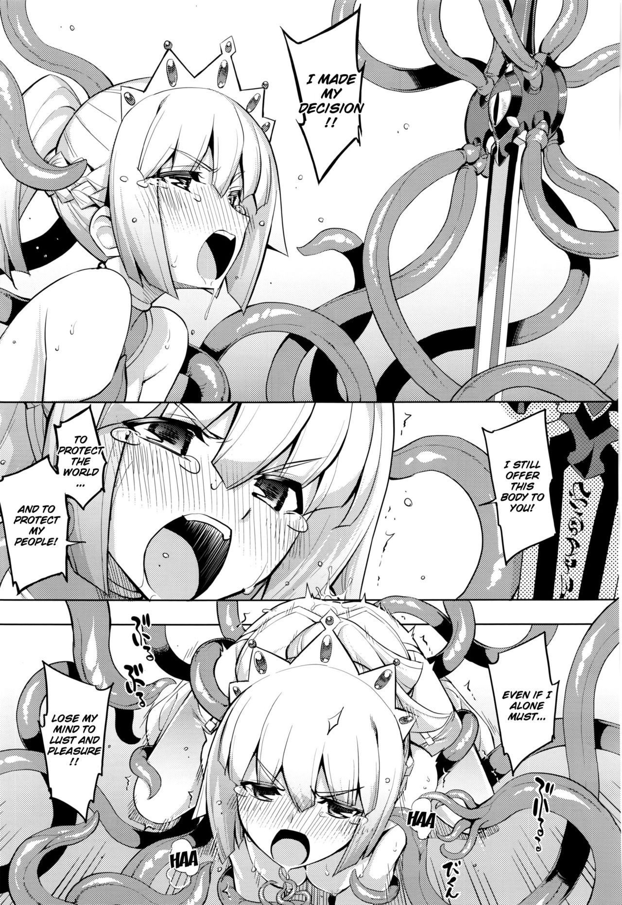 Maken no Kishi Ch. 1 - Page 26