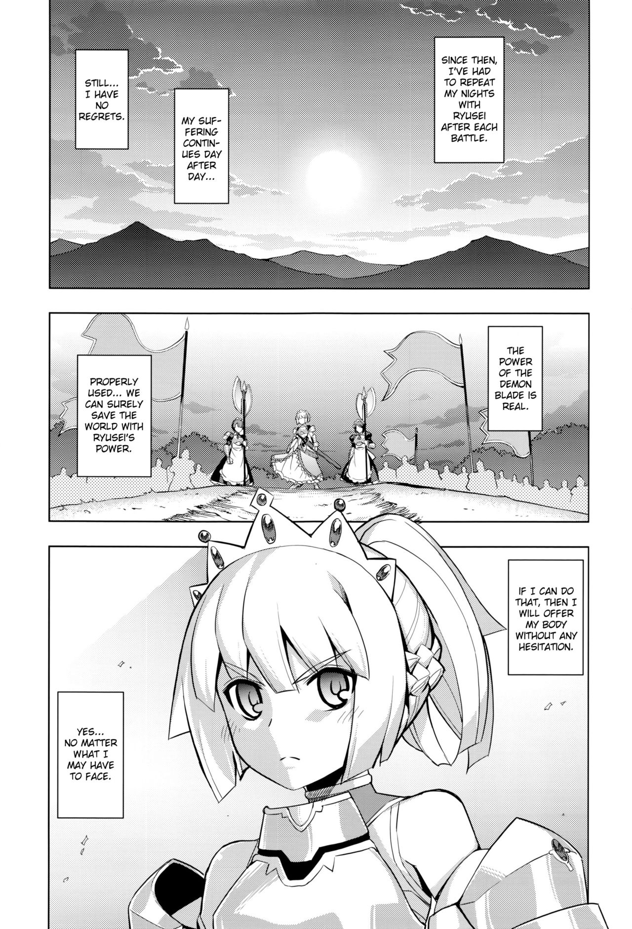 Maken no Kishi Ch. 1 - Page 34