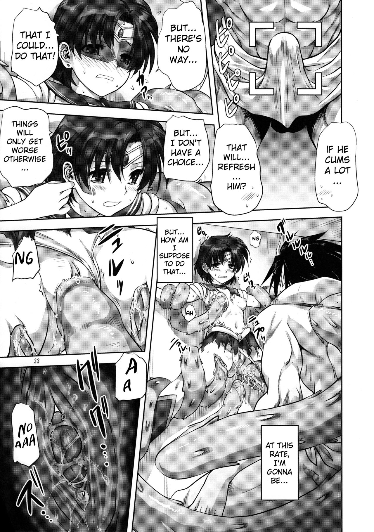 Ami-chan to Issho - Page 22