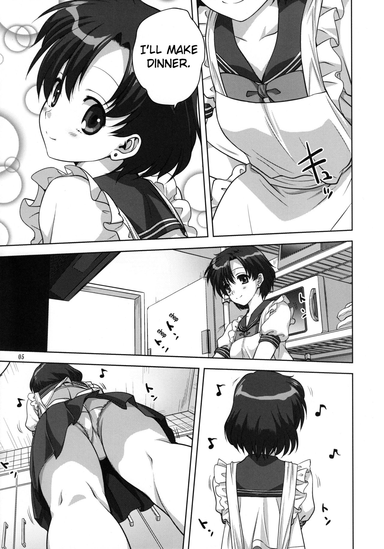 Preview page 4