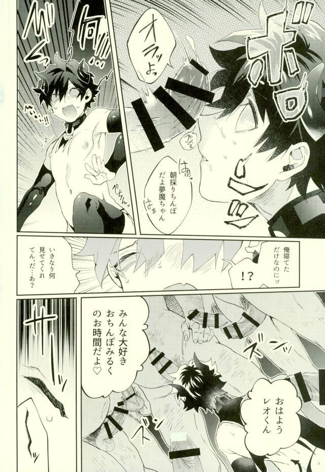 Preview page 3