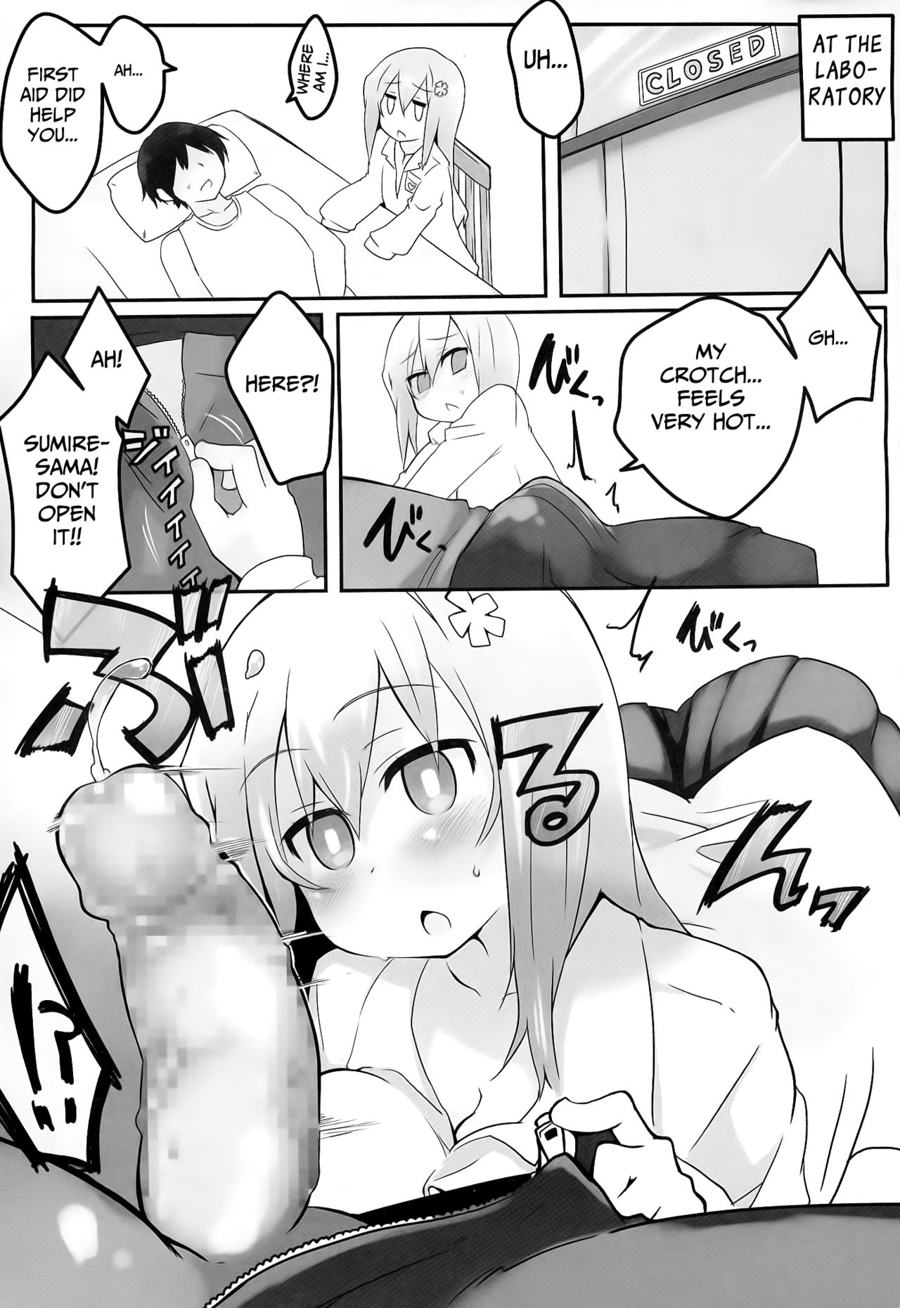 Preview page 7