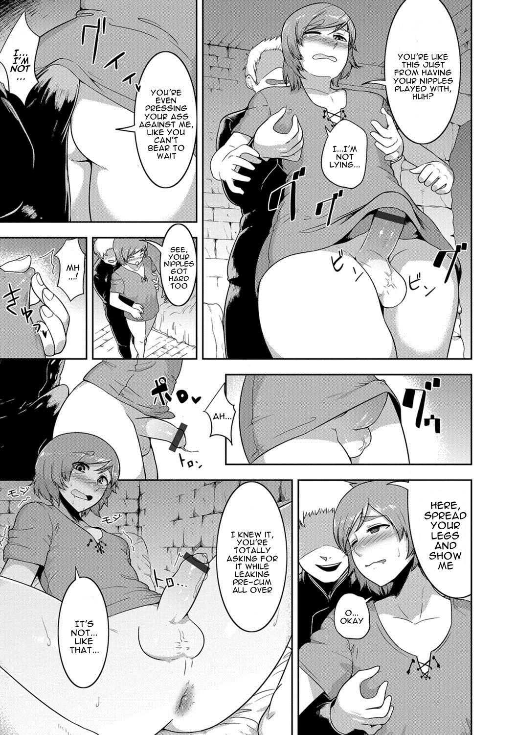 Chikarou Lovers | Dungeon Lovers - Page 9