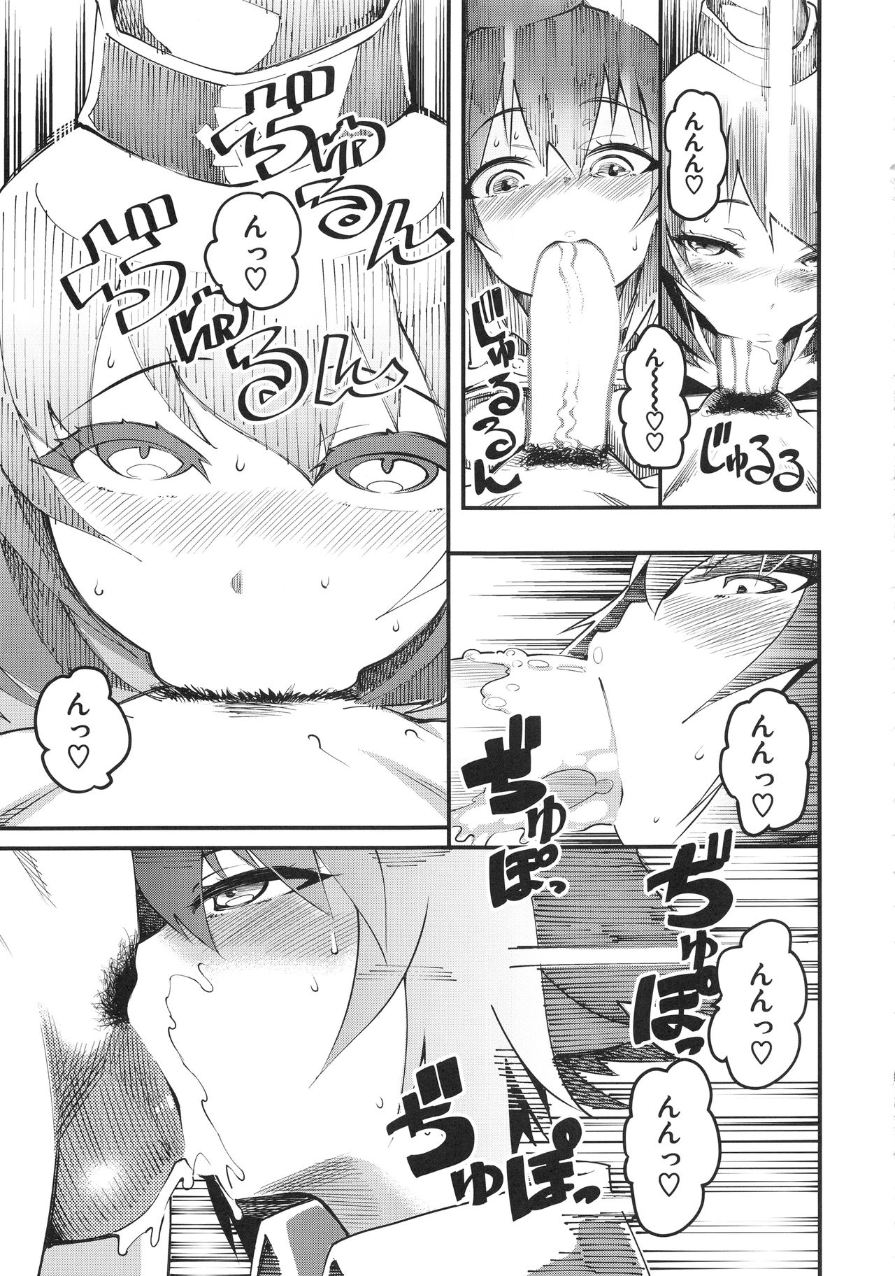 GIRLS and CAMPER and NUDIST - Page 10