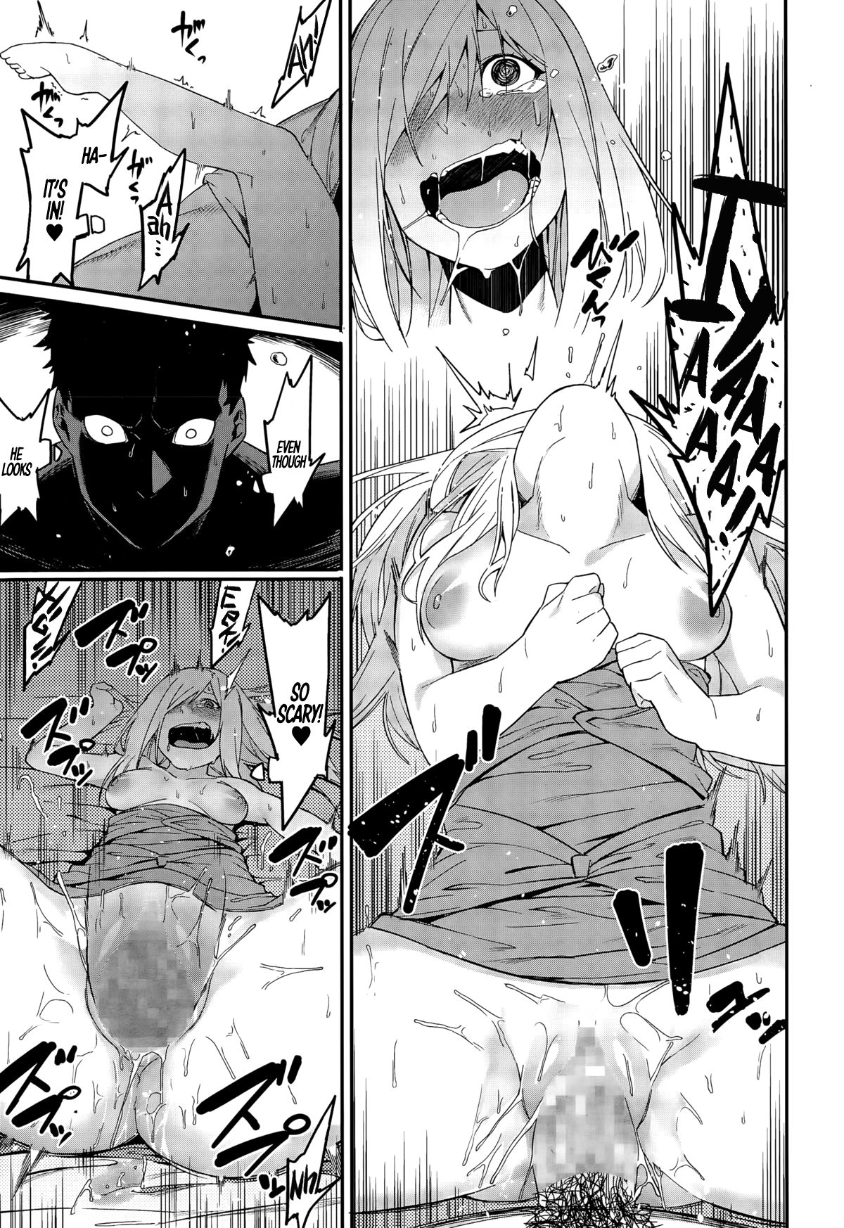 Yabaso na Onna | A Dangerous-Looking Woman - Page 9