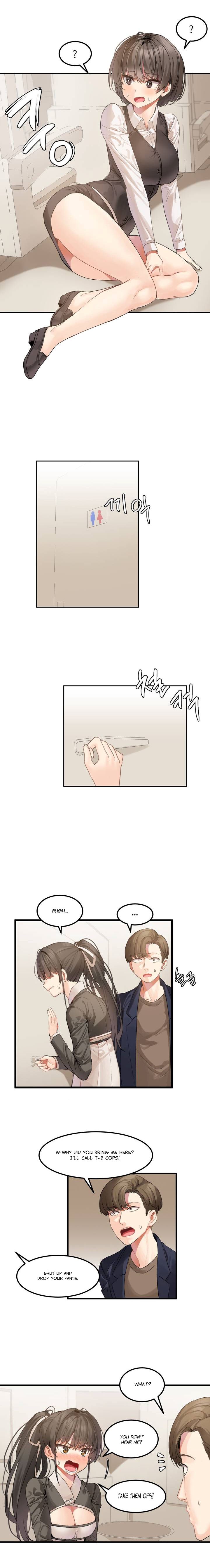 Hahri's Lumpy Star Ch. 1-6 - Page 18