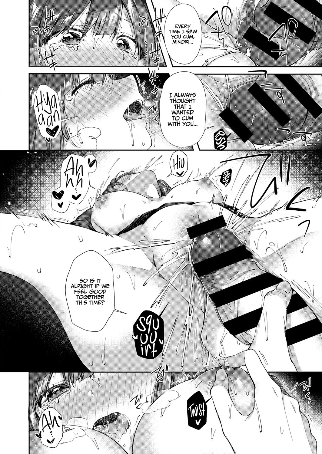 Shiofuki Kanrinin Masato-kun | Squirting Manager Masato-Kun - Page 12