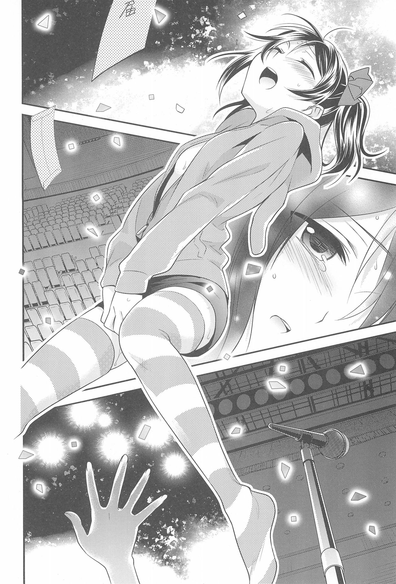 NICO & MAKI COLLECTION FINAL - Page 26