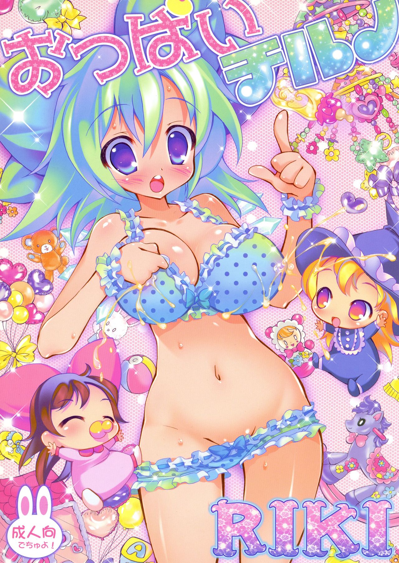 Preview page 1