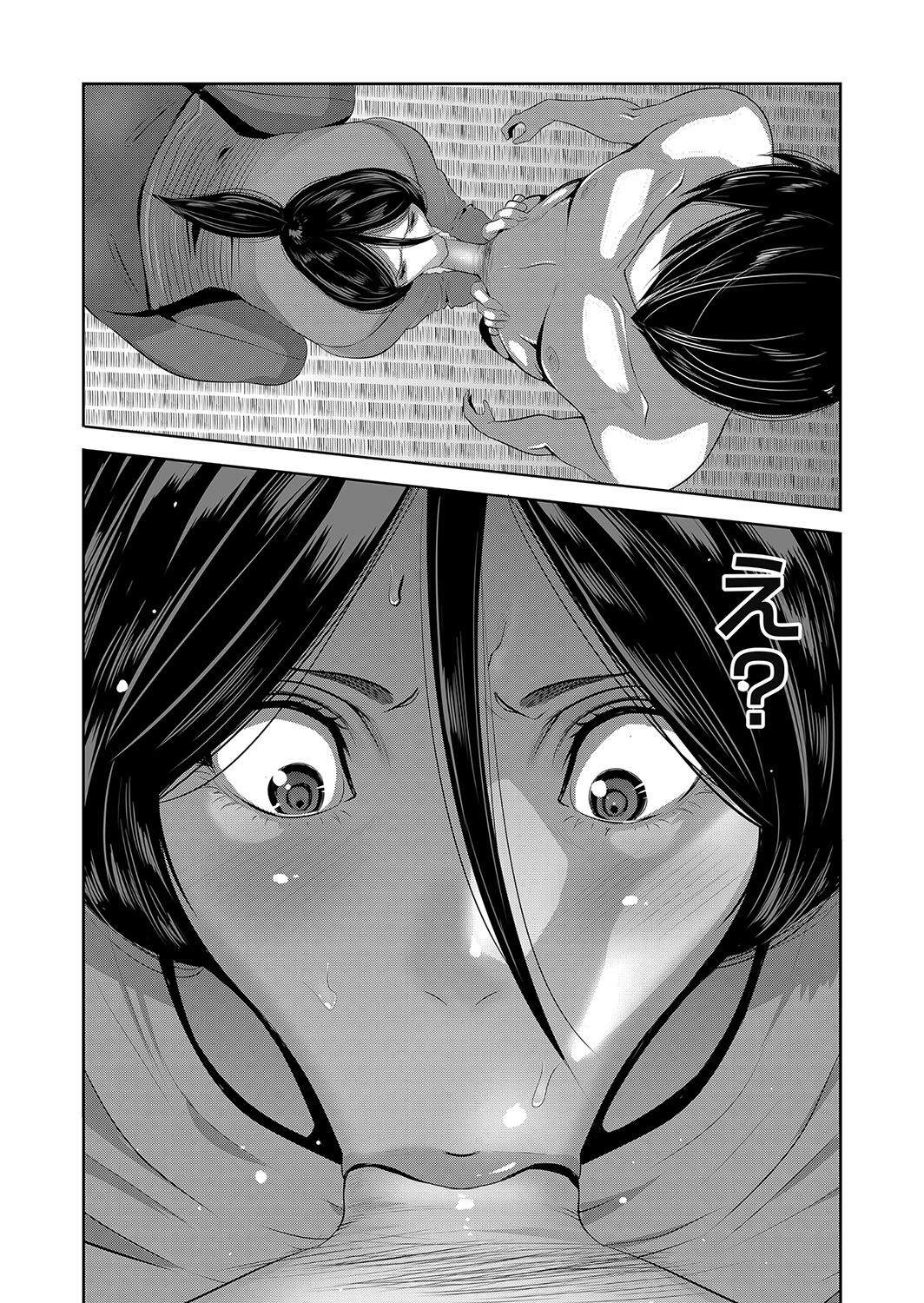 COMIC Magnum Vol. 111 - Page 106