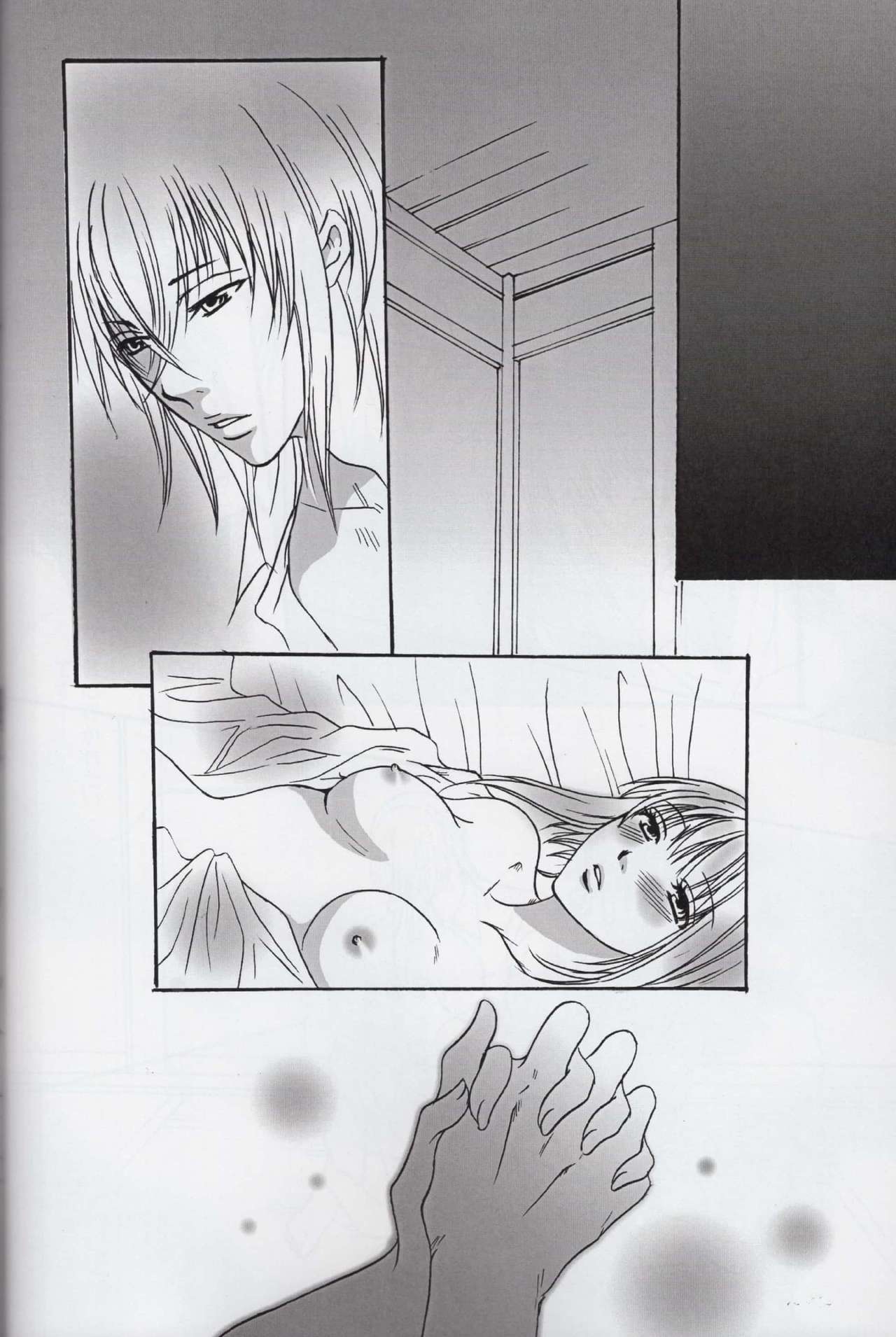Kadimi Love in the side - Page 10