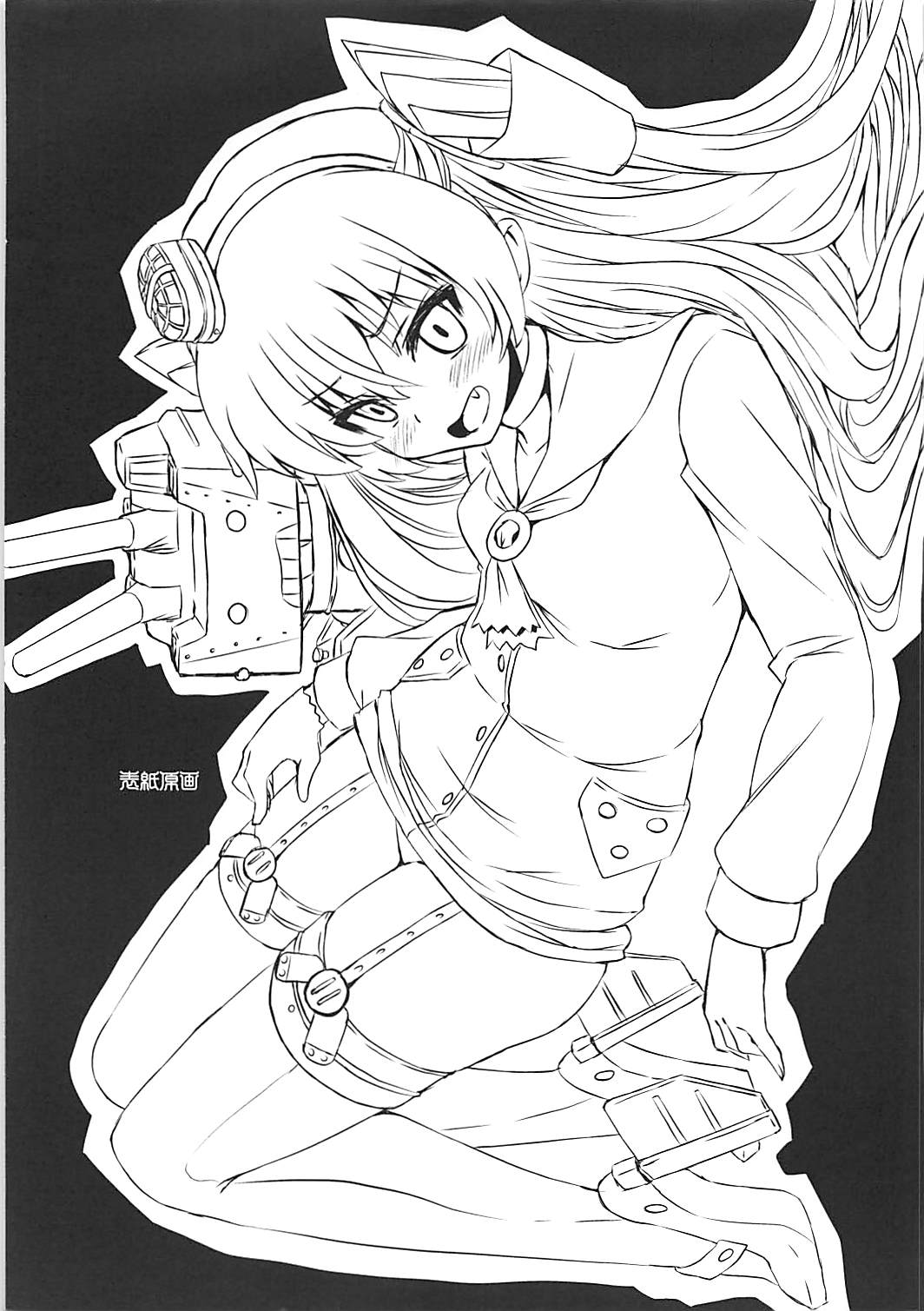 Nandaka Tsuntsun Shiteru Kanji no Amatsukaze - Page 19