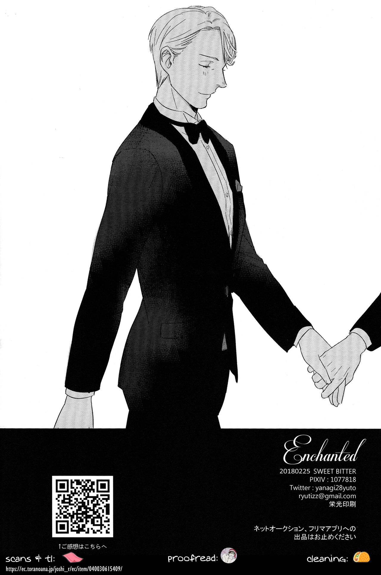 Enchanted - Page 24