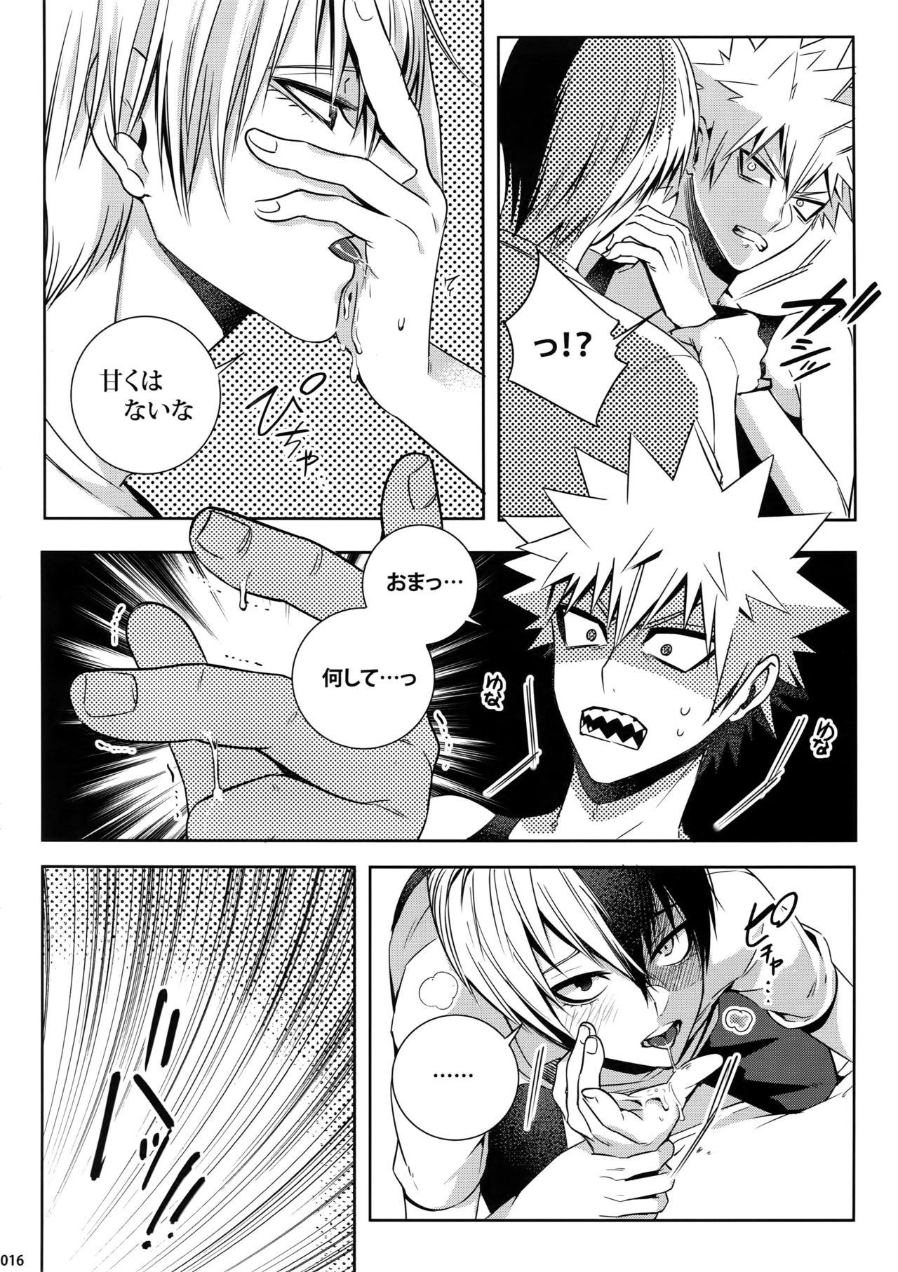 My Hero Collection! - Page 15