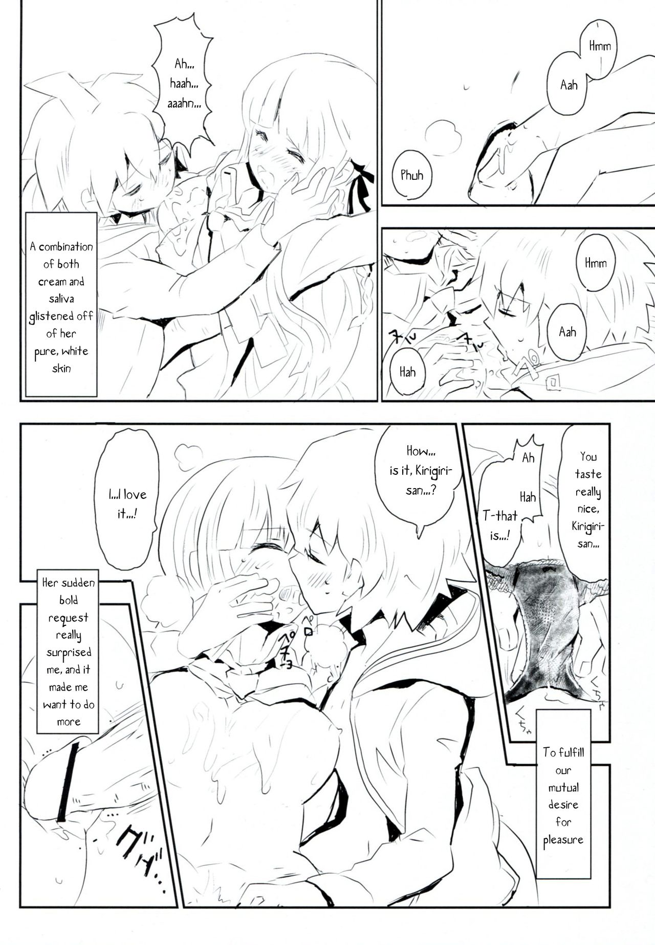 HAPPY BIRTHDAY PROMISE - Page 13