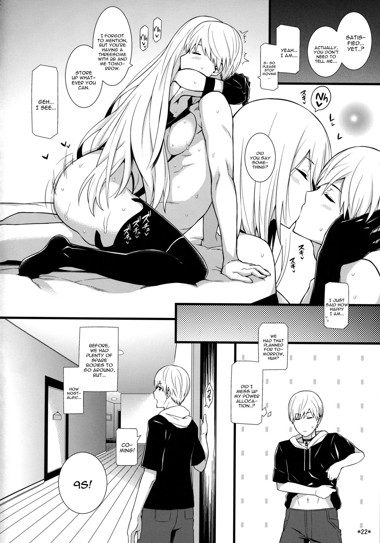 Kimi no Egao ga Boku no Hoshi 2 - Page 23