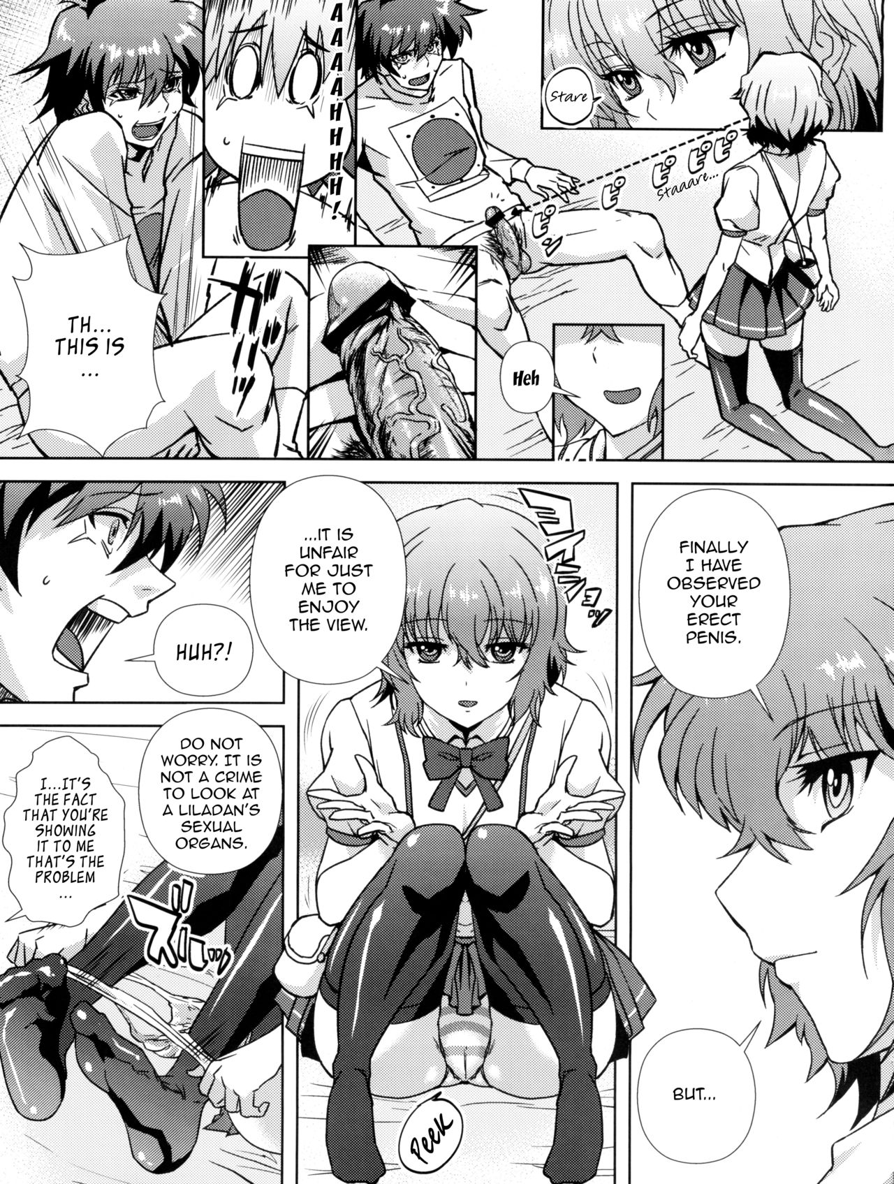 Douzo Ushiro kara Maou-sama - Page 13