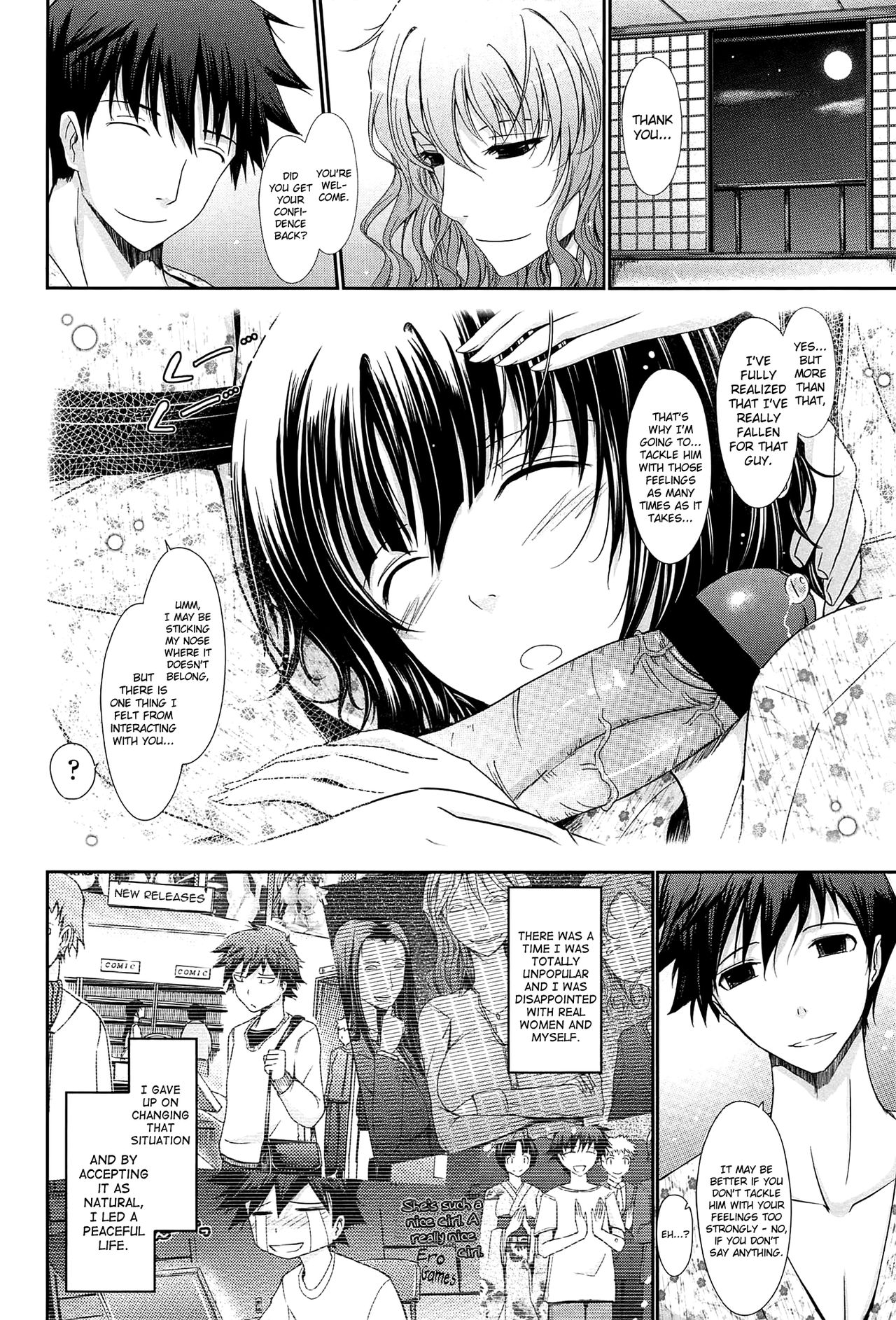 Oyome-sama Honey Days Joukan Ch. 6 - Page 20