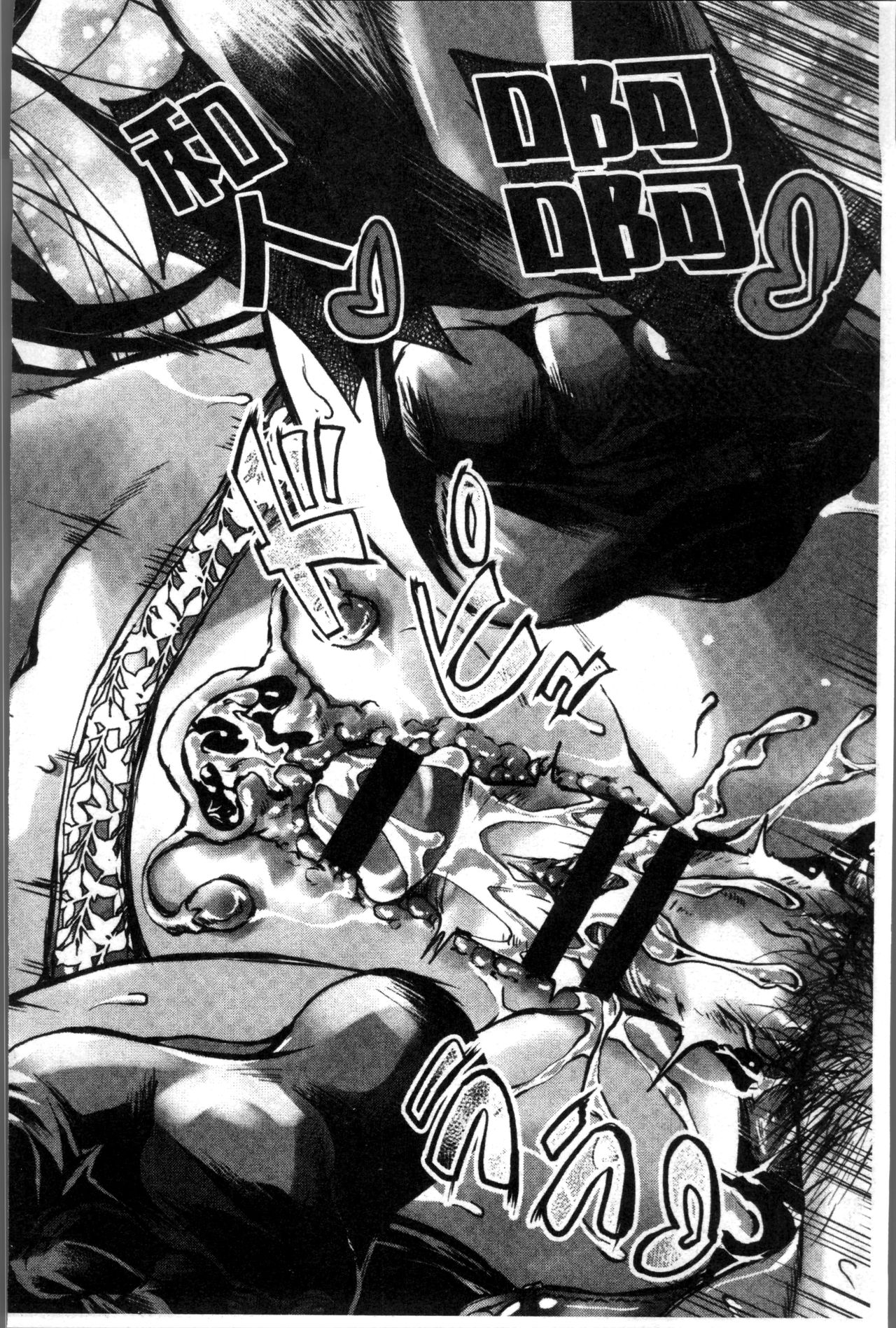 Fusei Koui ~Ubawareta Hitozuma~ | 婦性交為 ~被奪取的人妻~ - Page 193