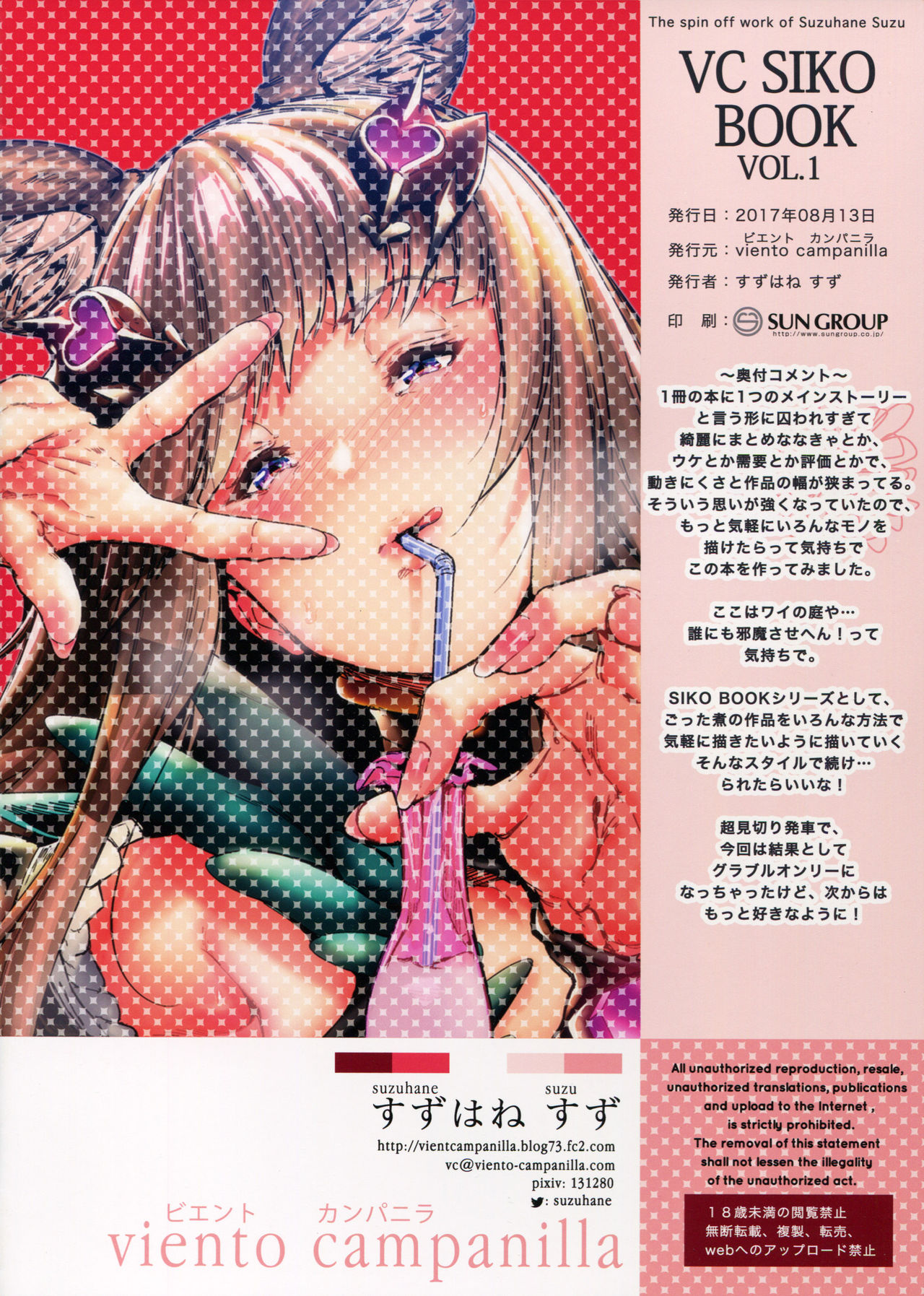 Preview page 2