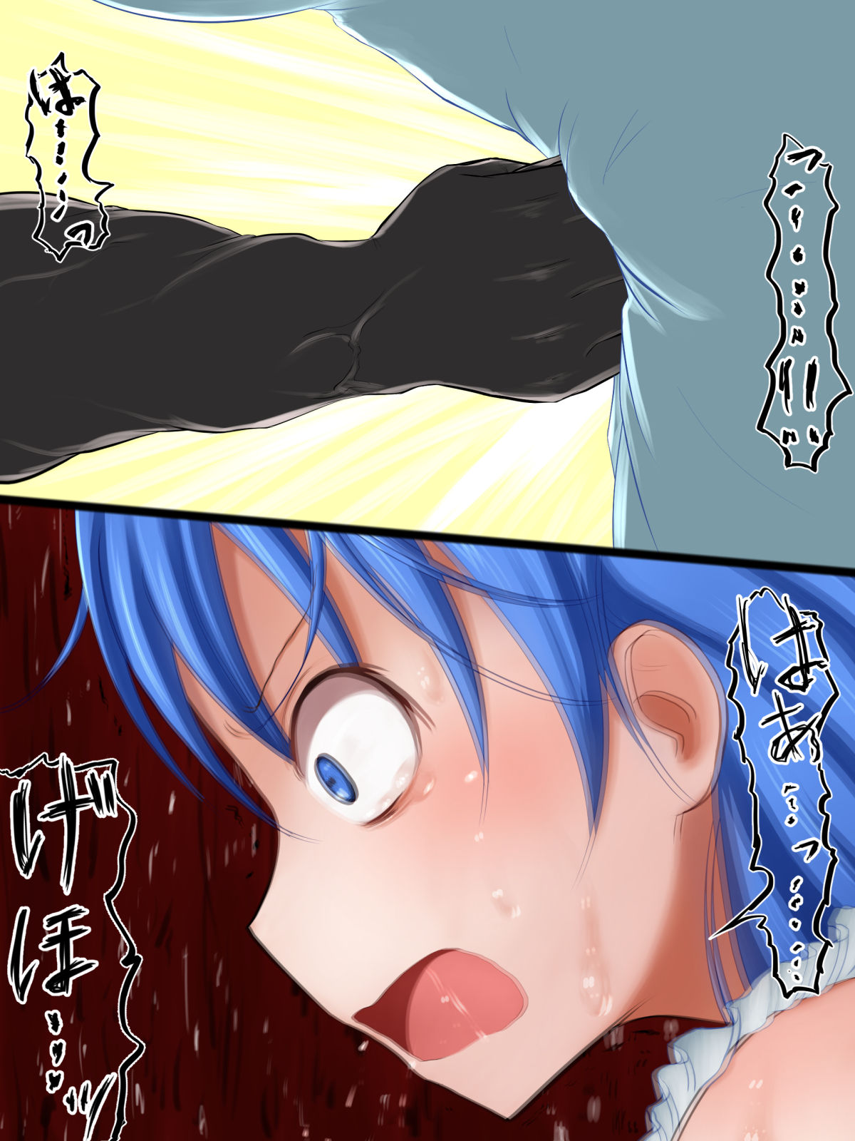 HeroPin! Dilemma - Page 19