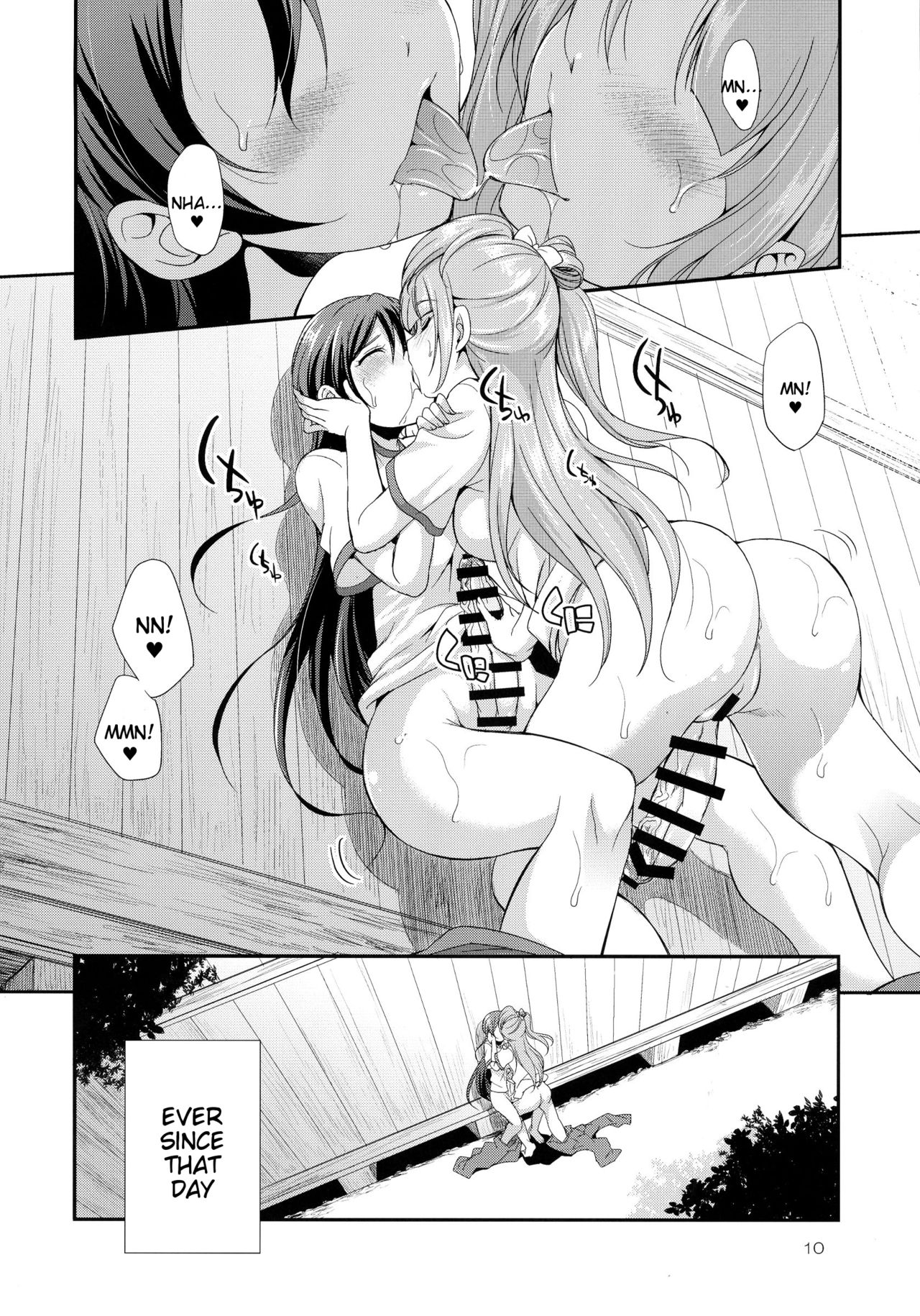 Futana Live! 2 - Page 10