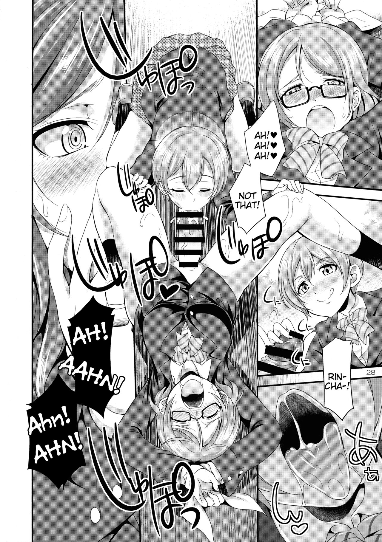 Futana Live! 3 - Page 28