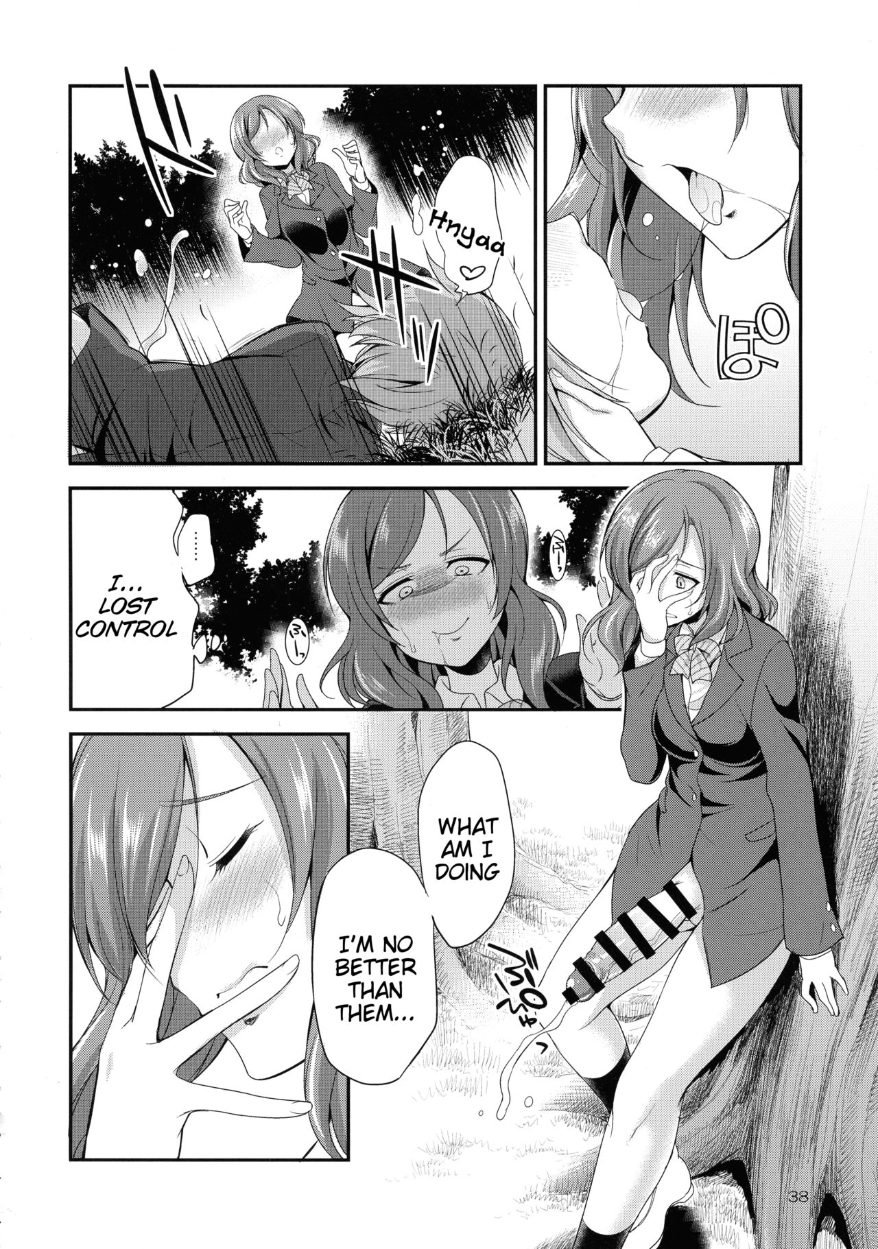 Futana Live! 3 - Page 38