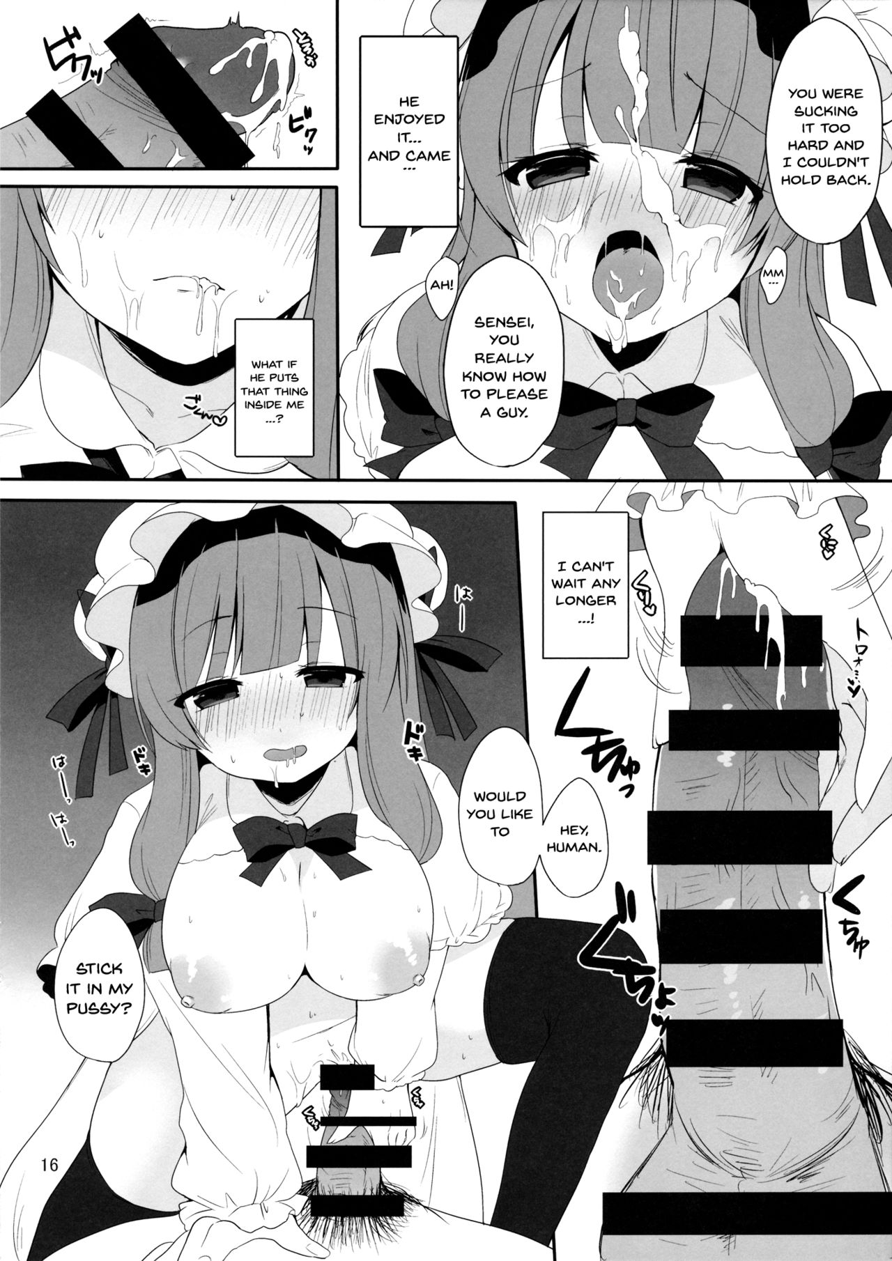 Mukyuutto! Patchouli Sensei - Page 12