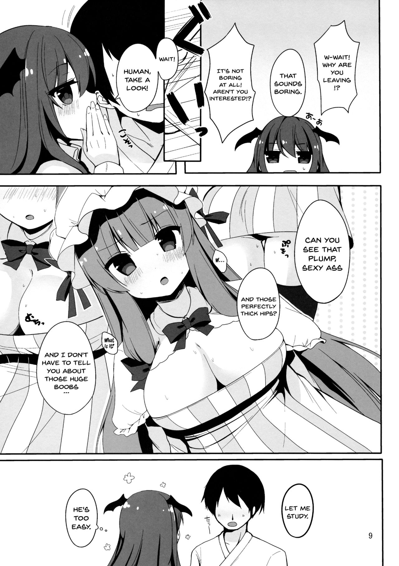 Preview page 5