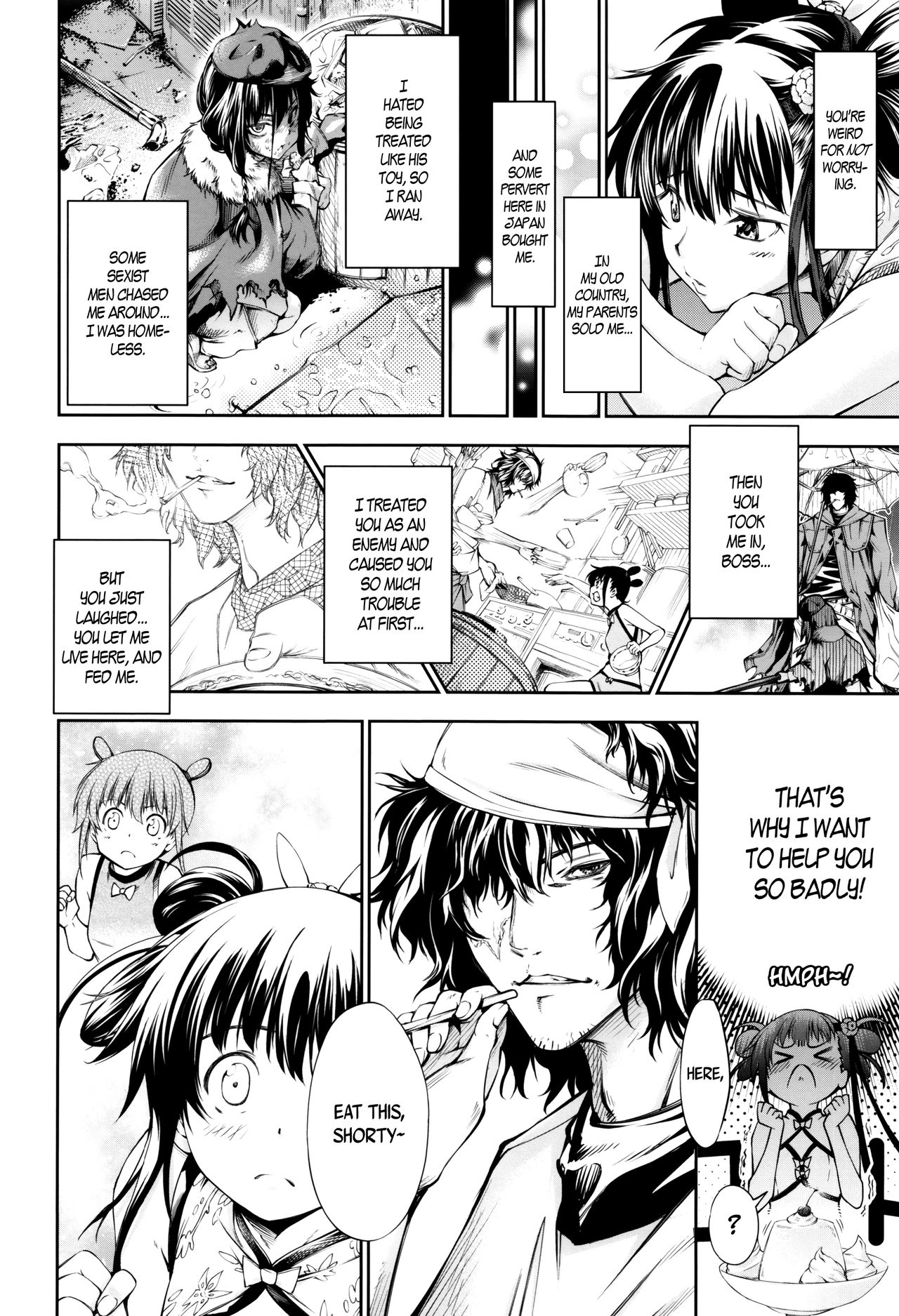 New! Type ♥ Ch. 0-2 - Page 34