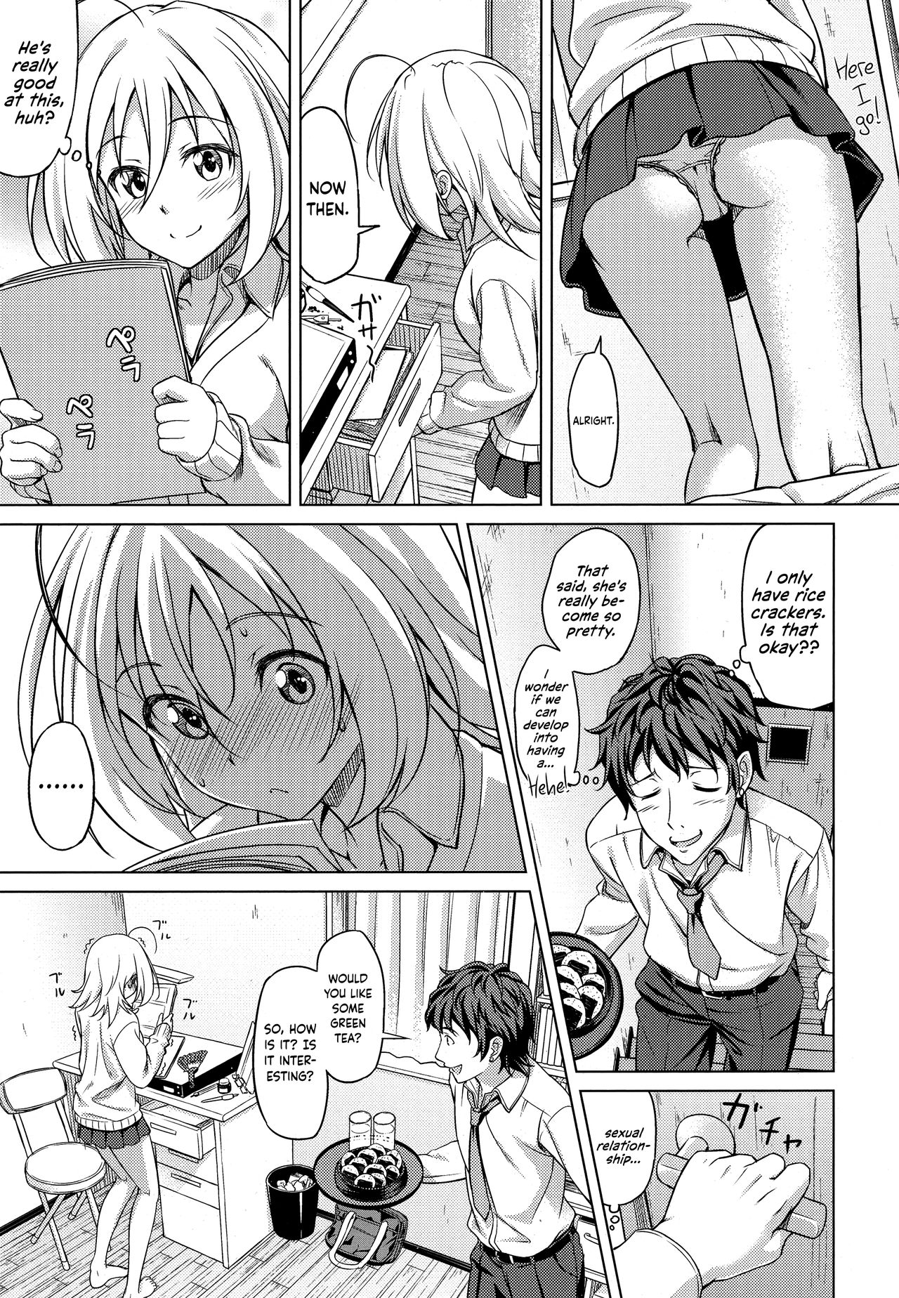 Yakusoku | Promise - Page 7