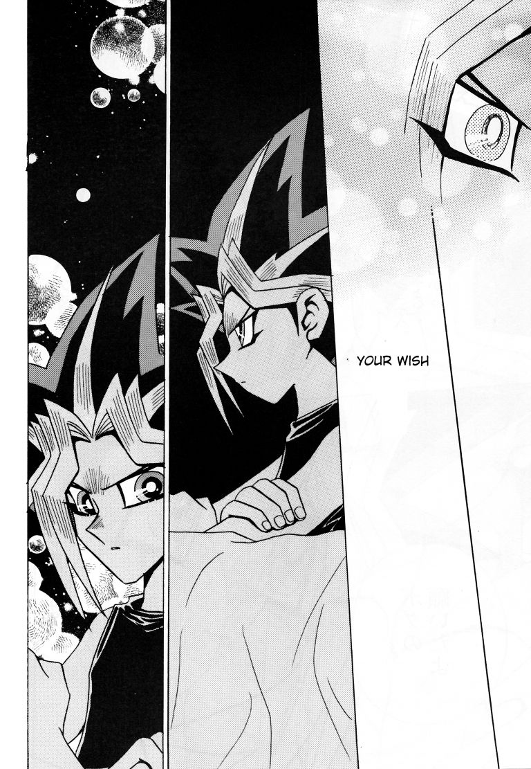 Ombra Mai Fu - Page 17