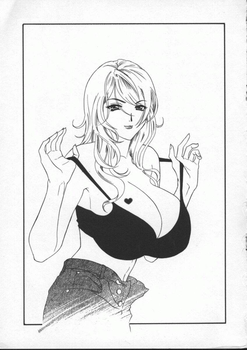 Egoist - Page 162