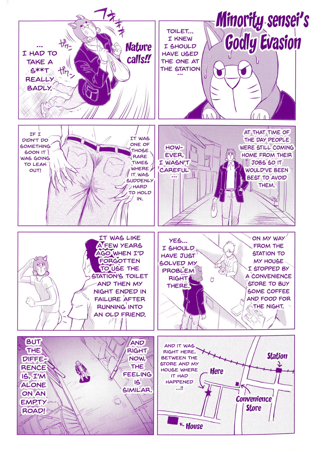 Negative Kanako-sensei Ch. 1-2 - Page 3