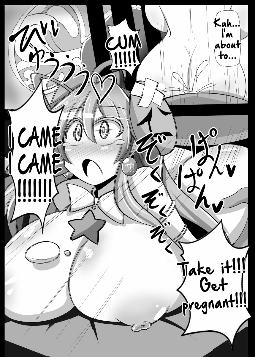 Kokoro to Connect - Page 27