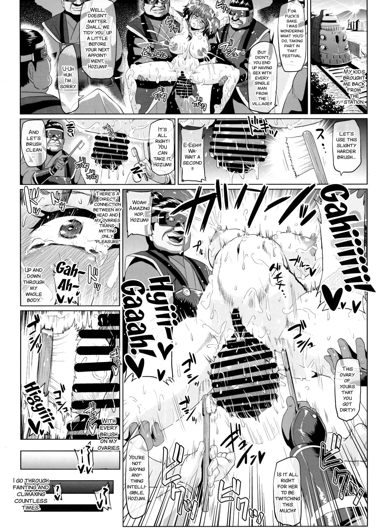 Nikubenjo no Kabaneri Sono San - Page 33