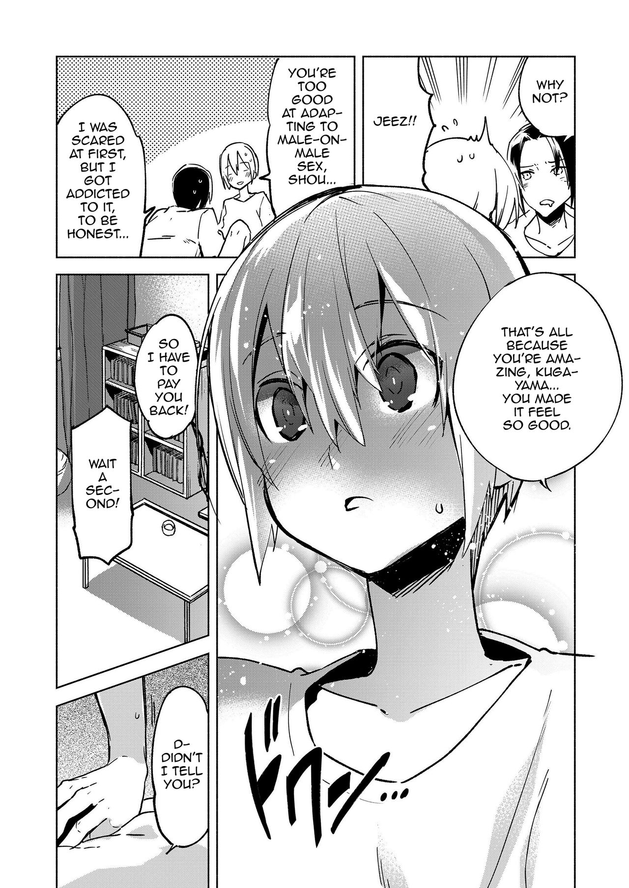 Magical Insence Vol. 08 - Page 9