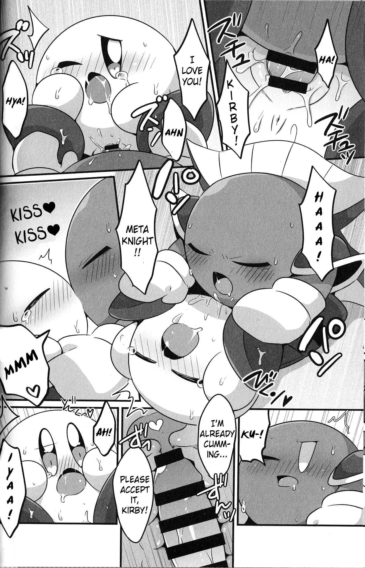 I Want to Do XXX Even For Spheres! - Page 13
