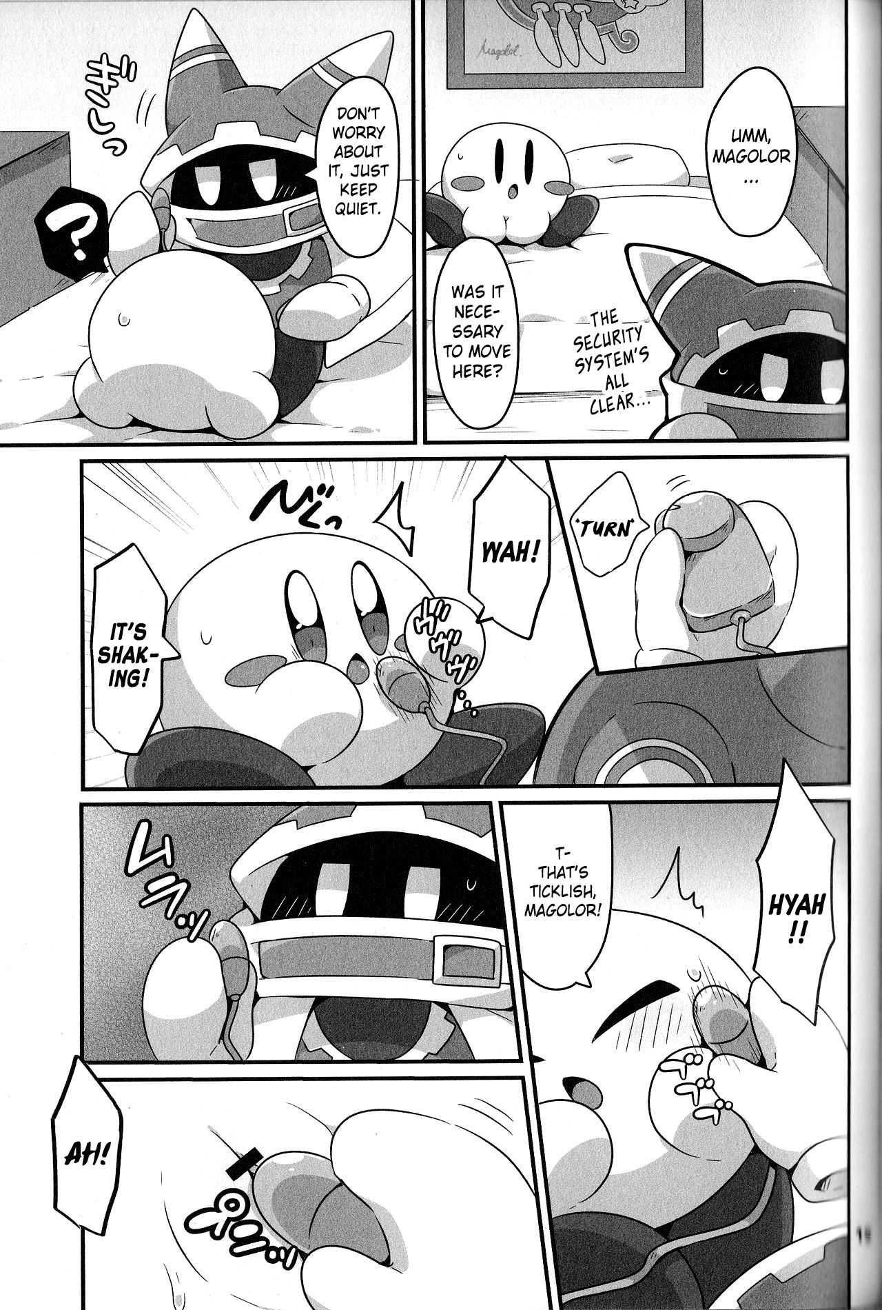 I Want to Do XXX Even For Spheres! - Page 18