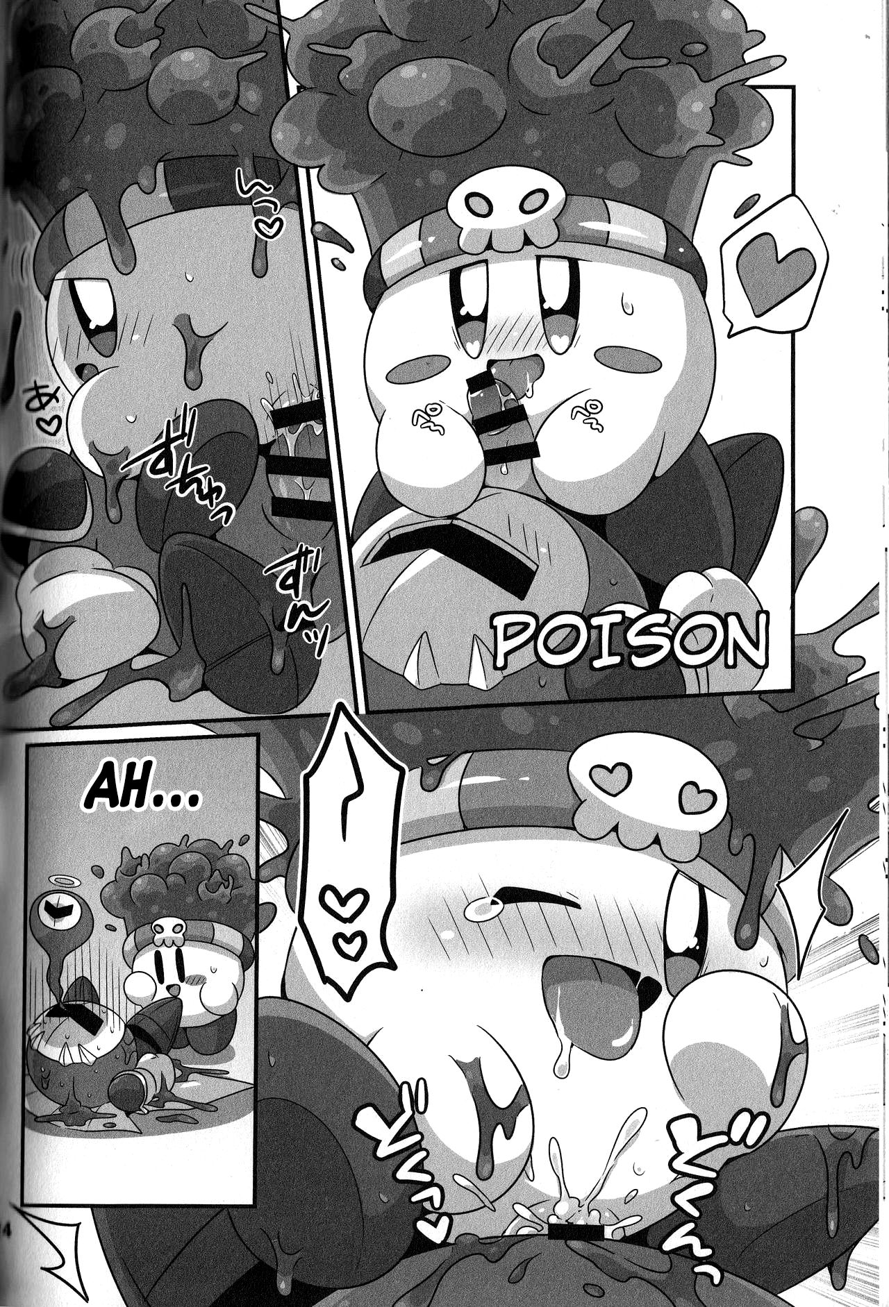 I Want to Do XXX Even For Spheres! - Page 23
