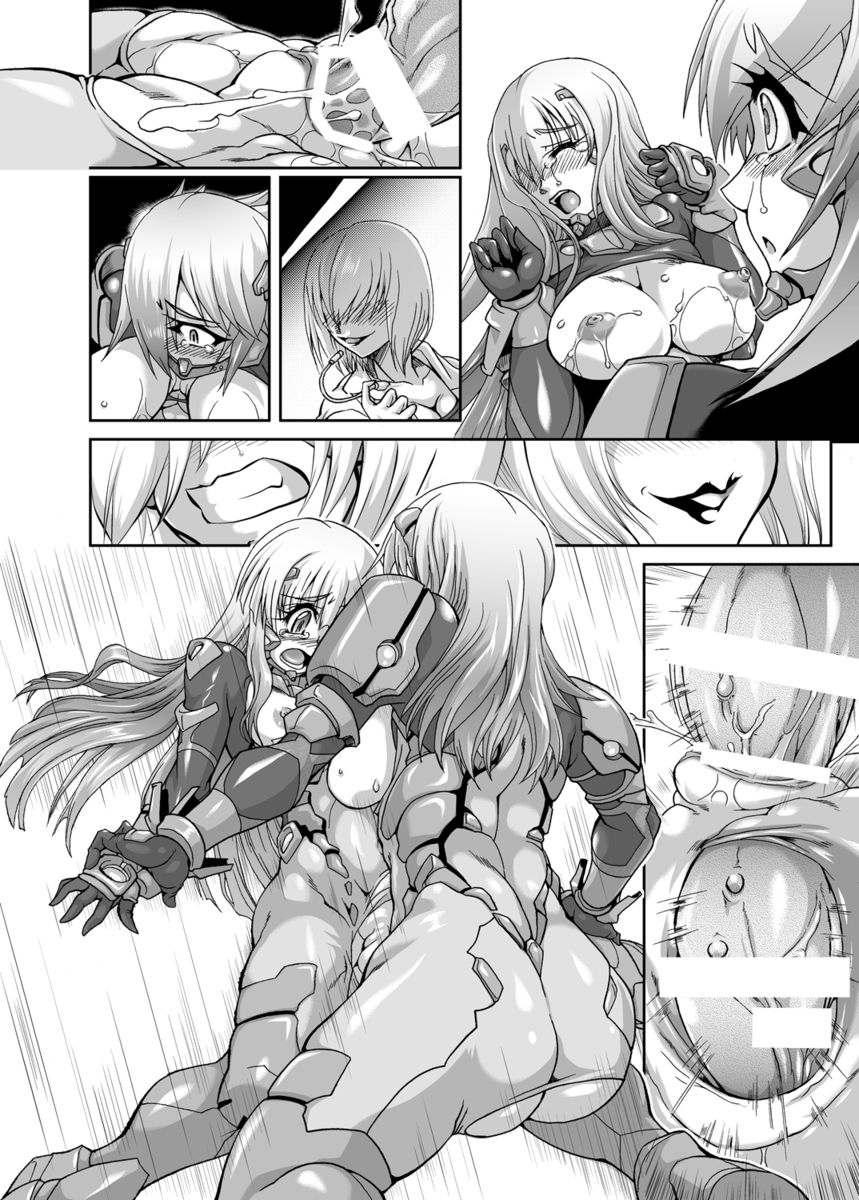 Embers in Scarlets - Page 62