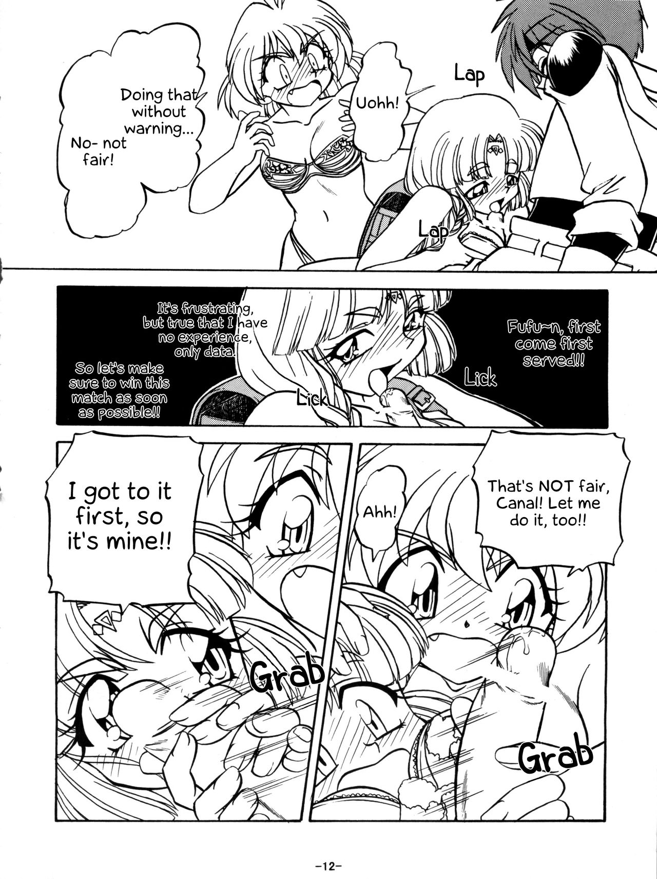 BTB-23 DOUBLE INCOME - Page 14
