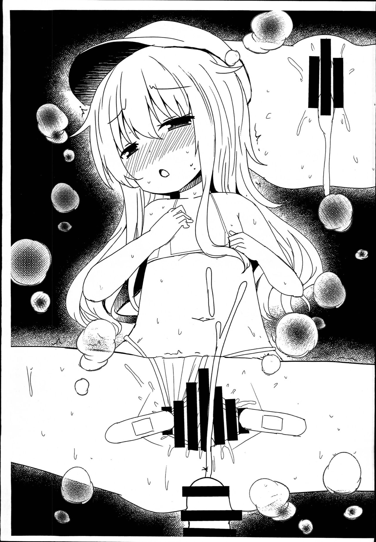 Dairoku Kuchikukan Micro BikiniZ - Page 2