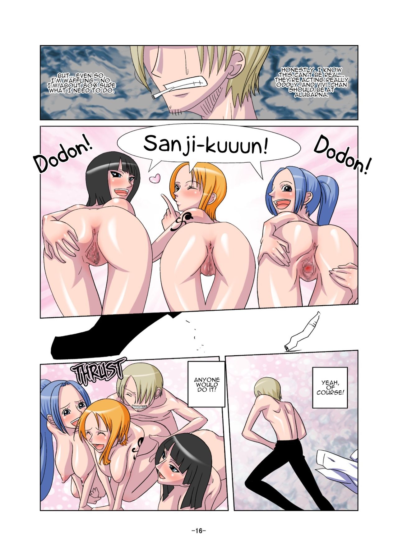 Shoku no Utage | Feast of the Eclipse - Page 16